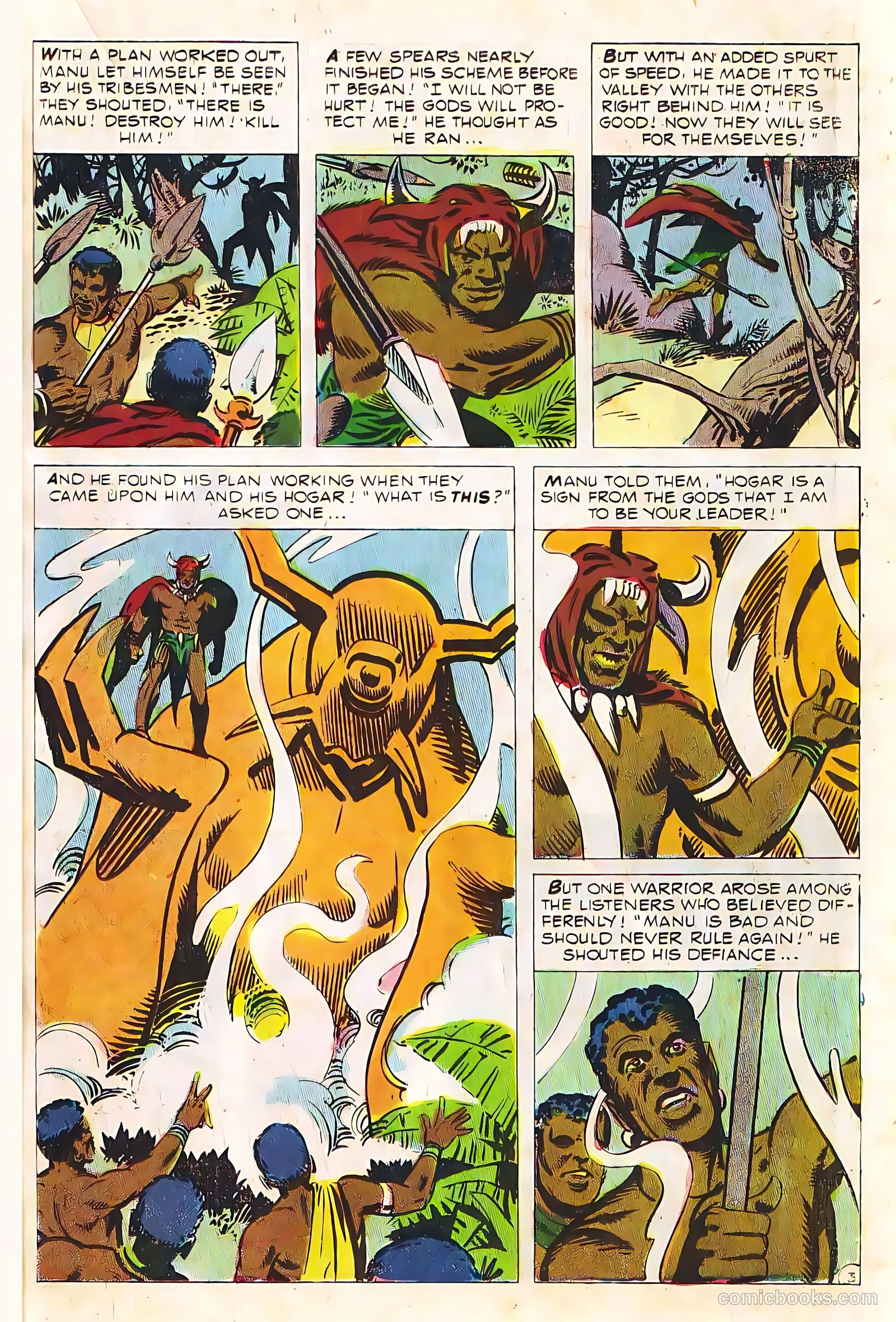 Fantastic Giants #24 — page 27 of 68