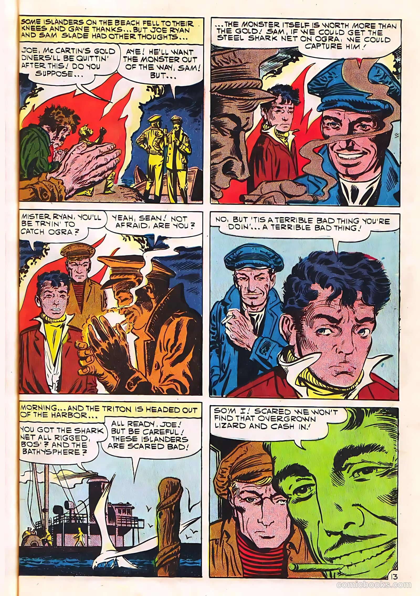 Fantastic Giants #24 — page 47 of 68