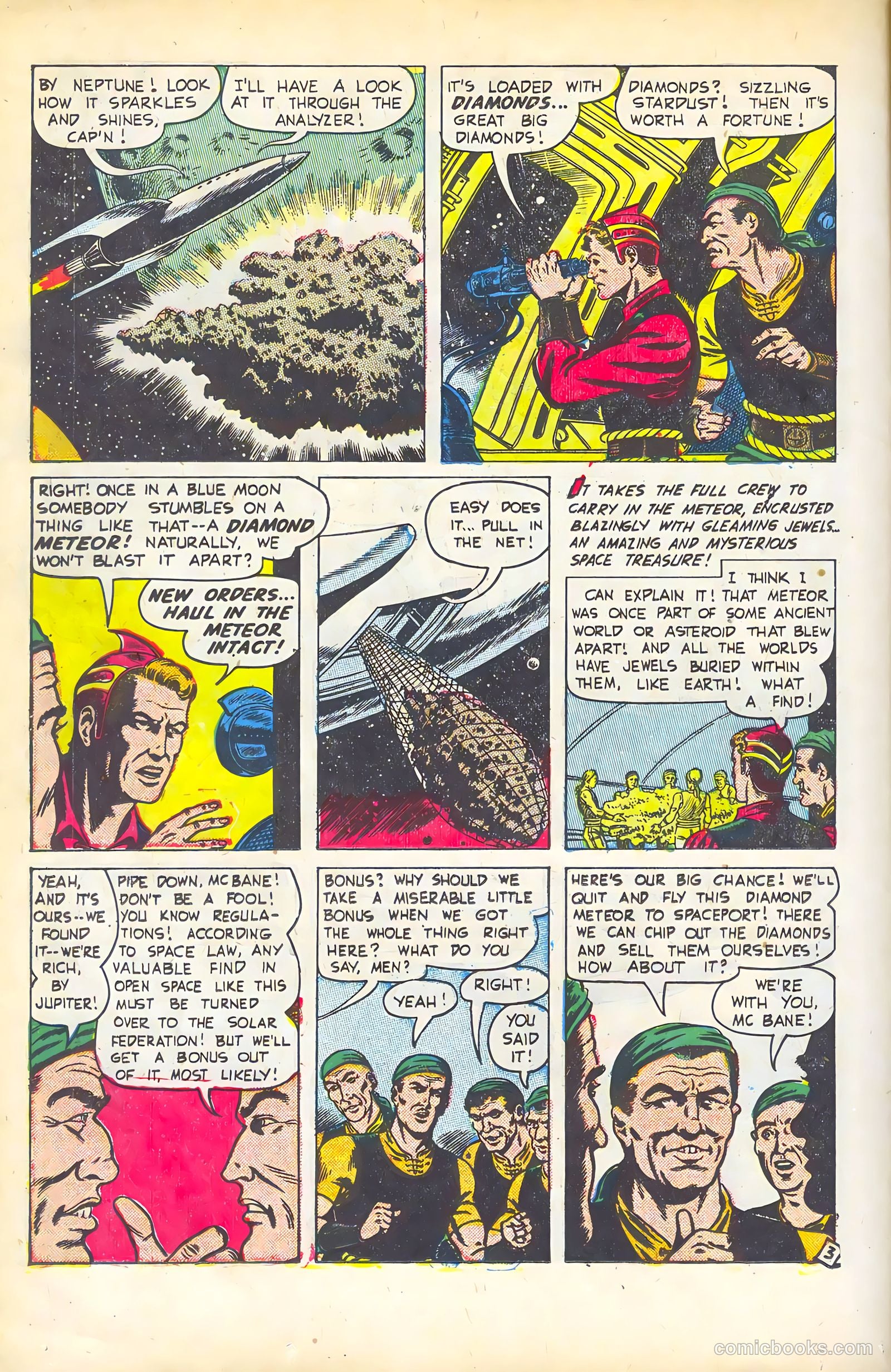 Fantastic Worlds #5 — page 14 of 36