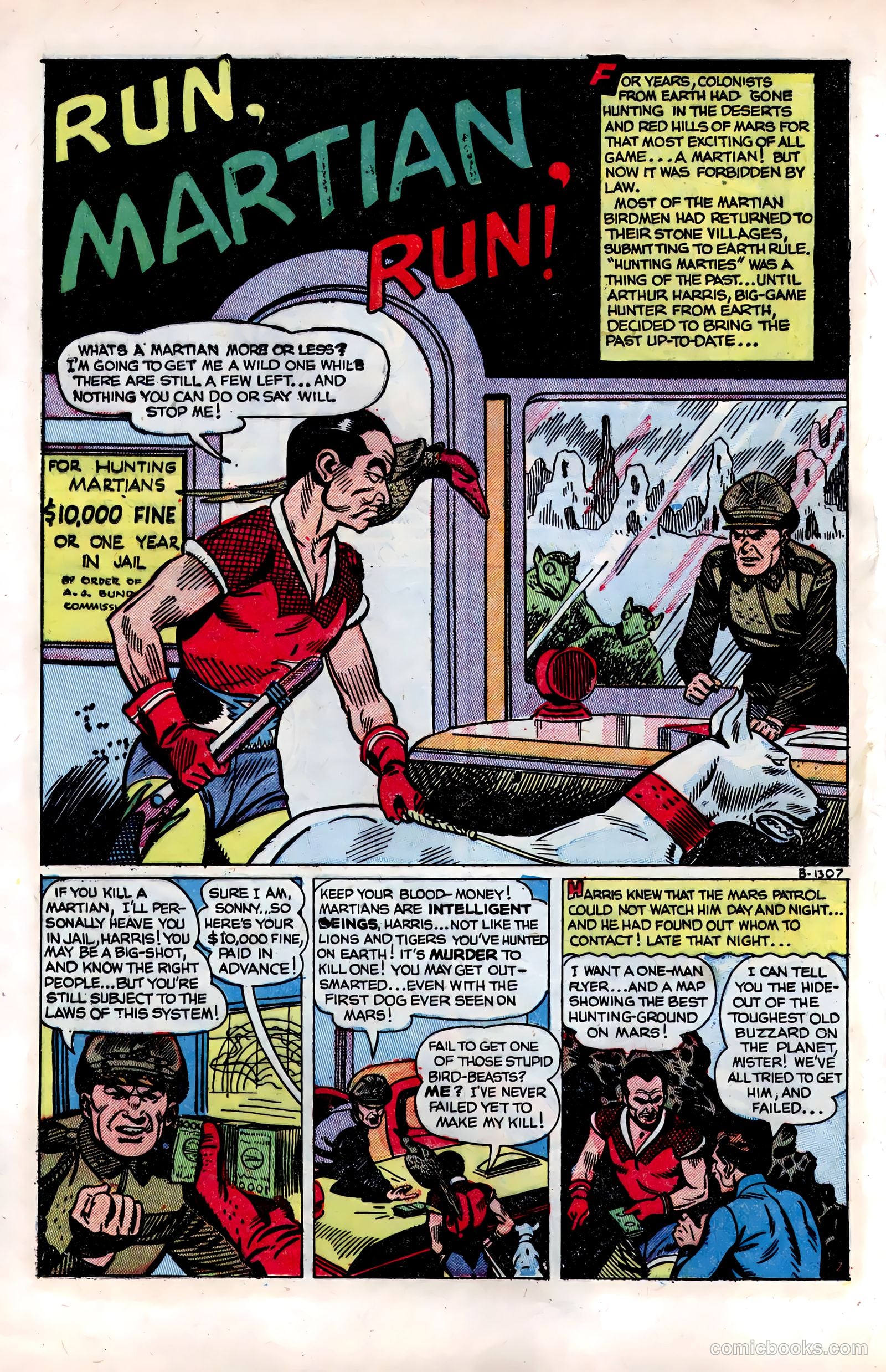 Fantastic Worlds #6 — page 12 of 36