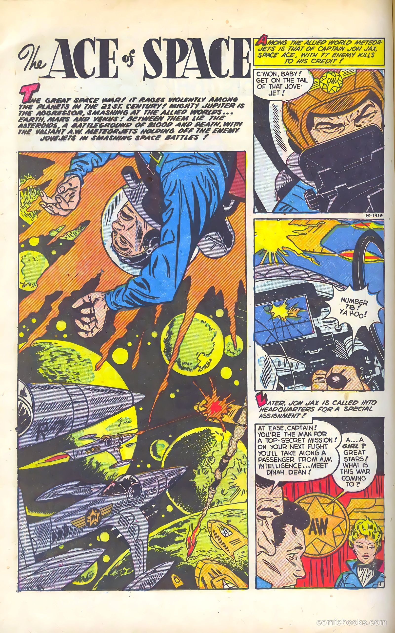 Fantastic Worlds #7 — page 12 of 36