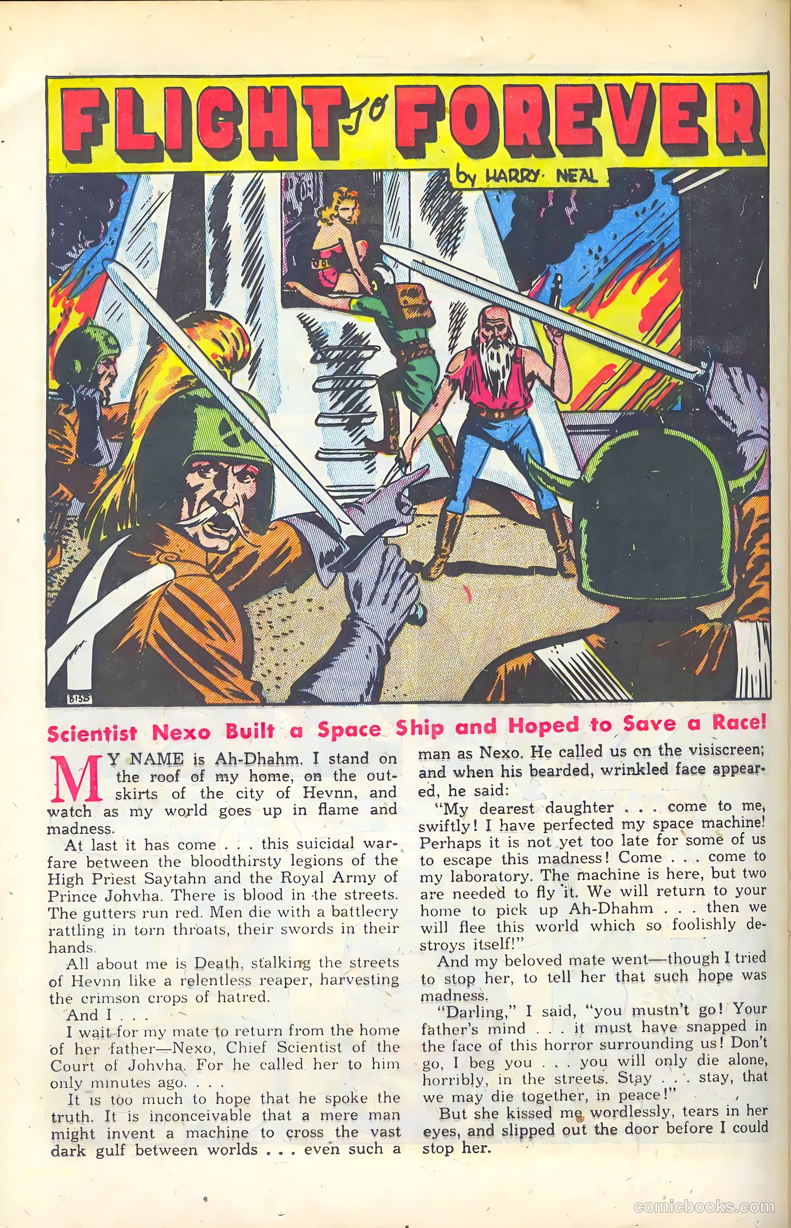 Fantastic Worlds #7 — page 24 of 36