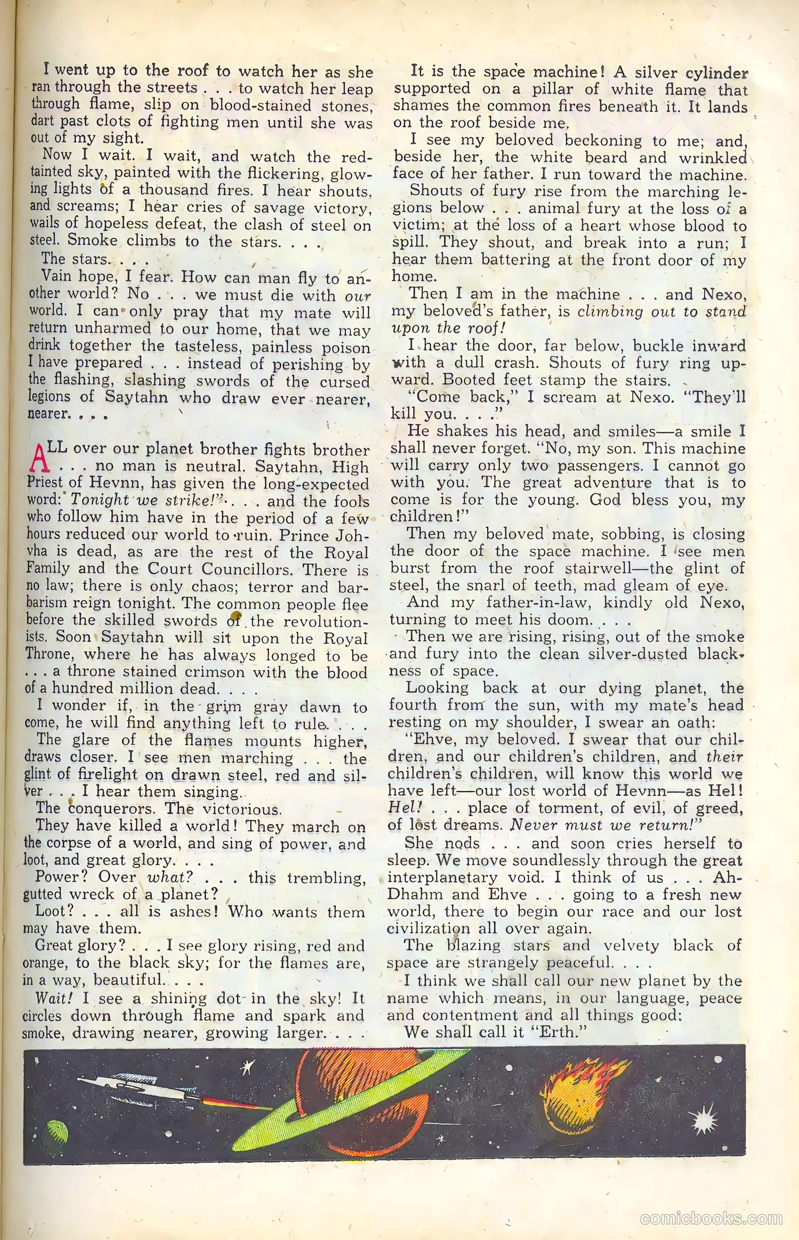 Fantastic Worlds #7 — page 25 of 36