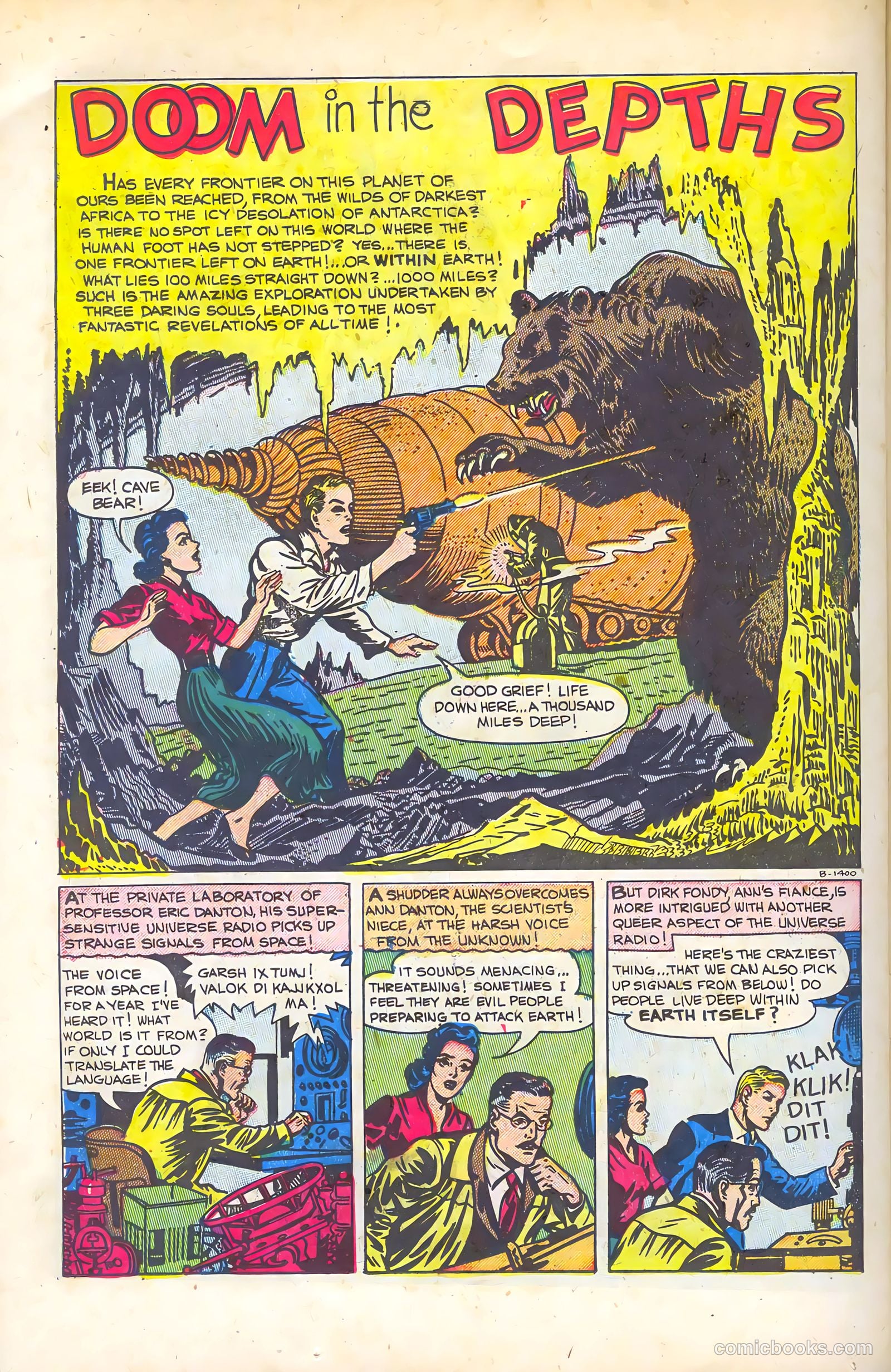 Fantastic Worlds #7 — page 26 of 36