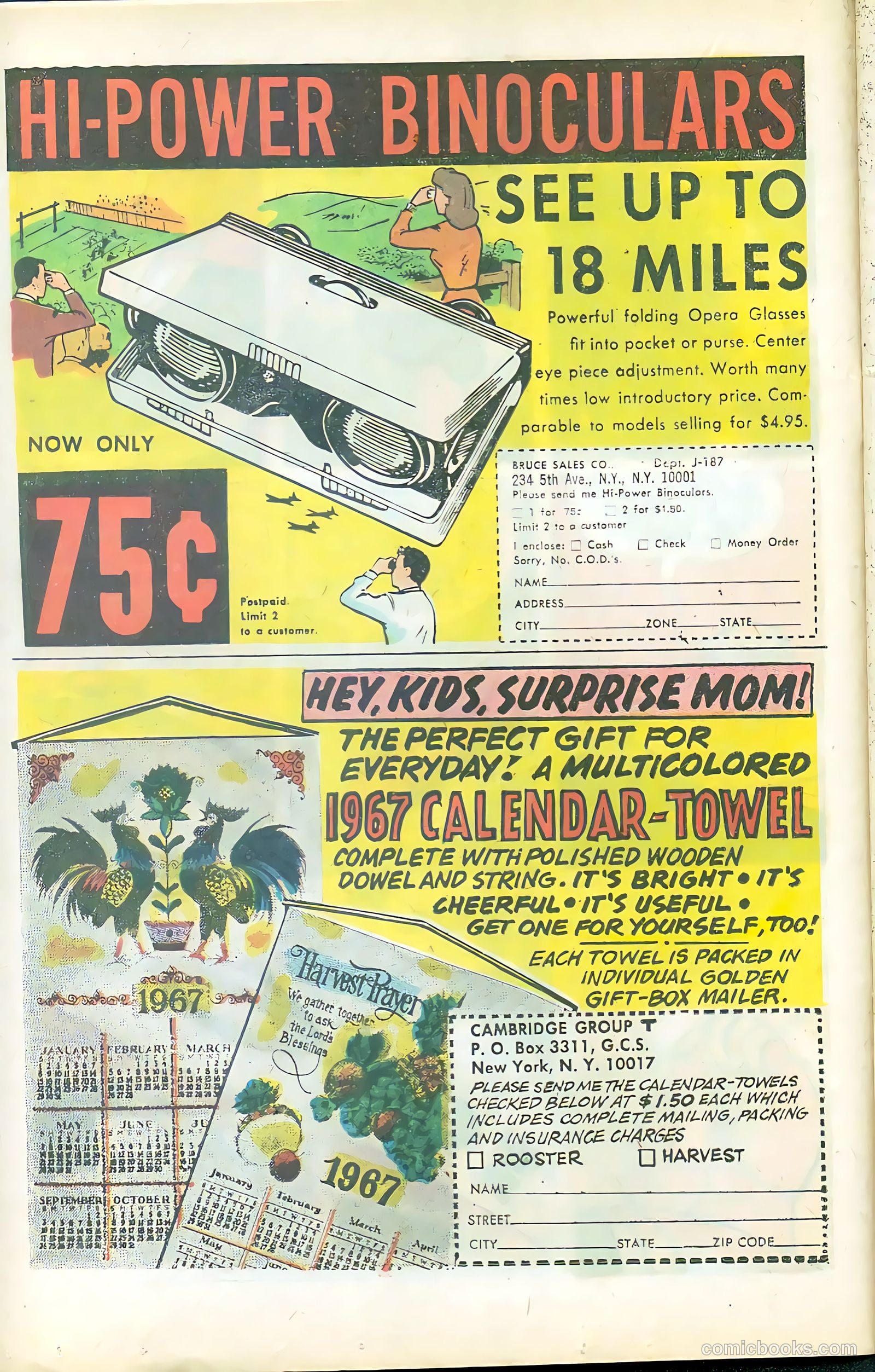 Fatman the Human Flying Saucer #2 — page 16 of 68