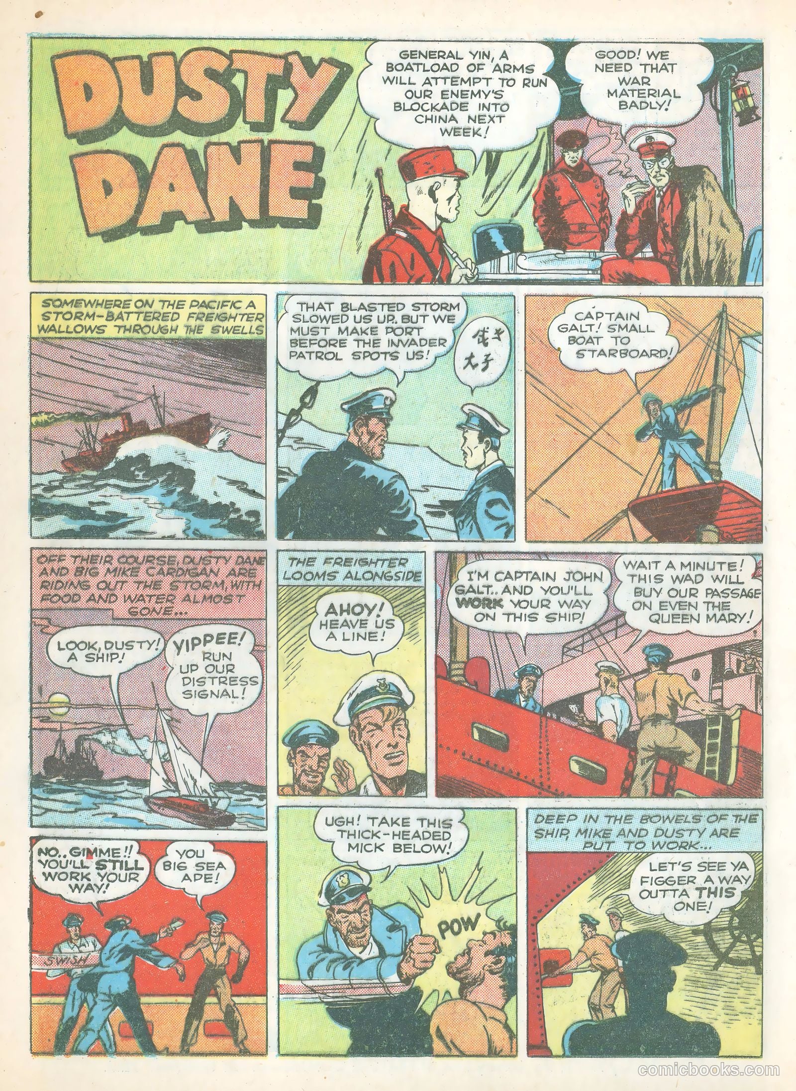 Feature Comics #39 — page 20 of 68