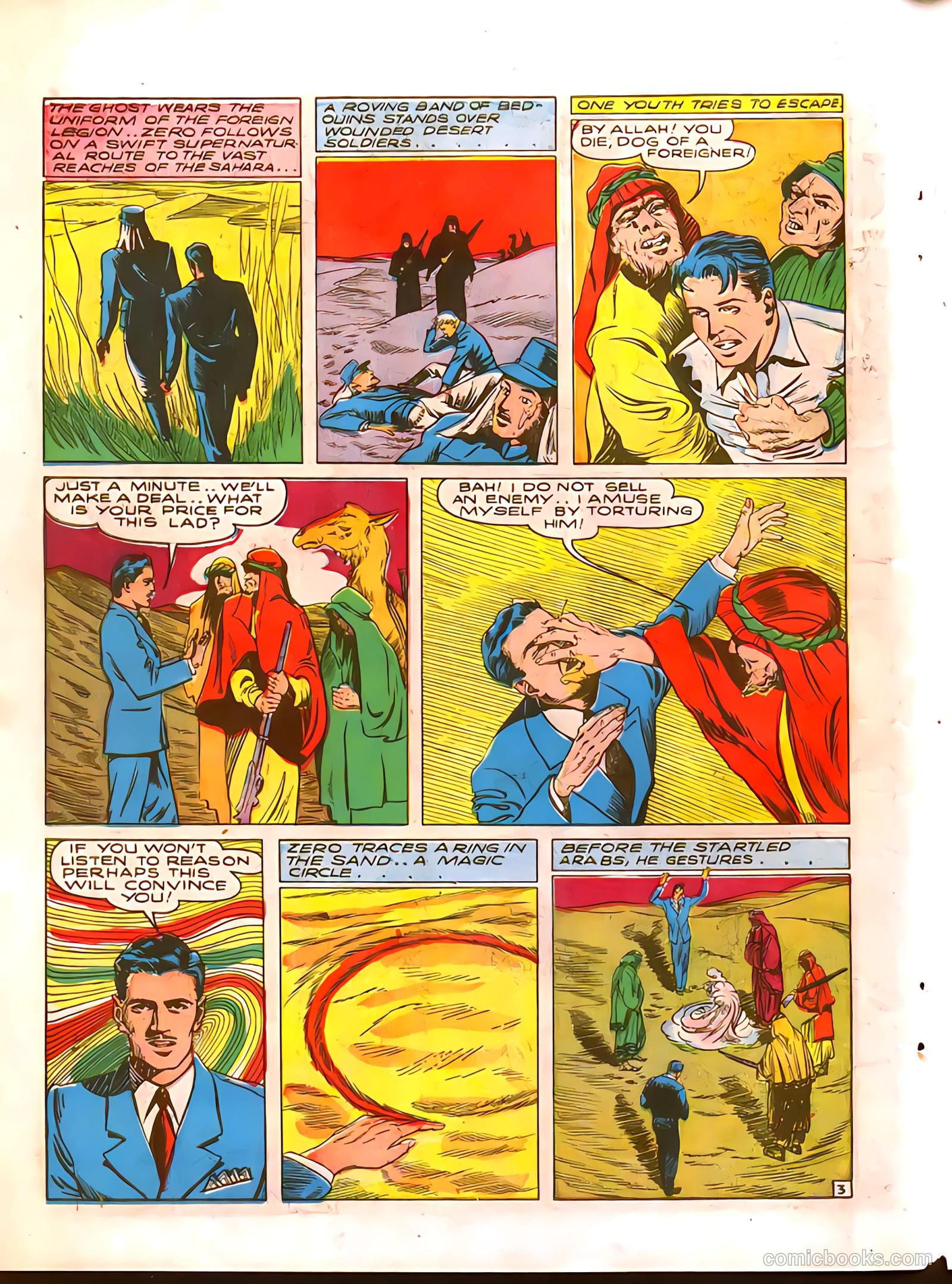 Feature Comics #44 — page 20 of 68