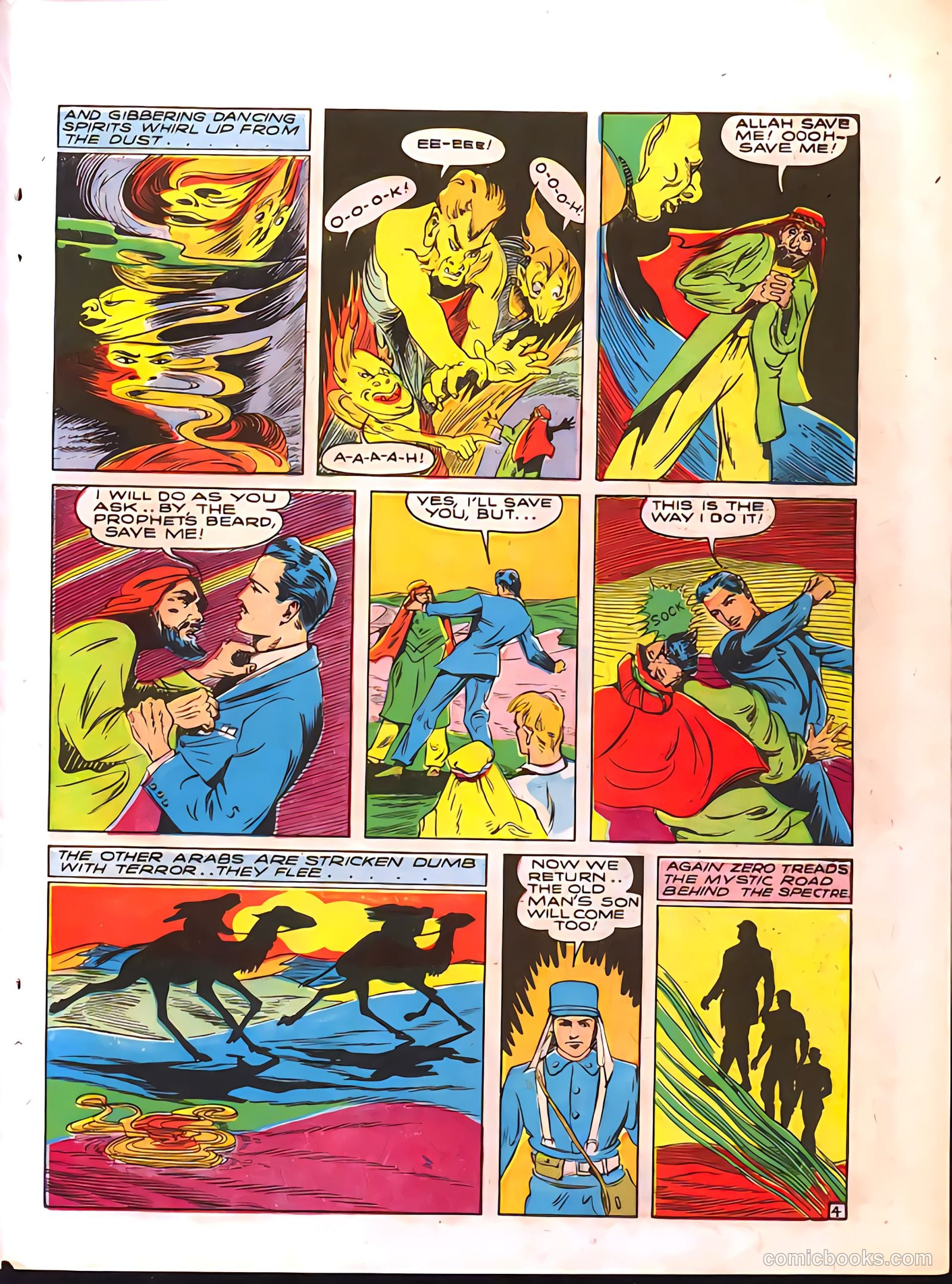 Feature Comics #44 — page 21 of 68
