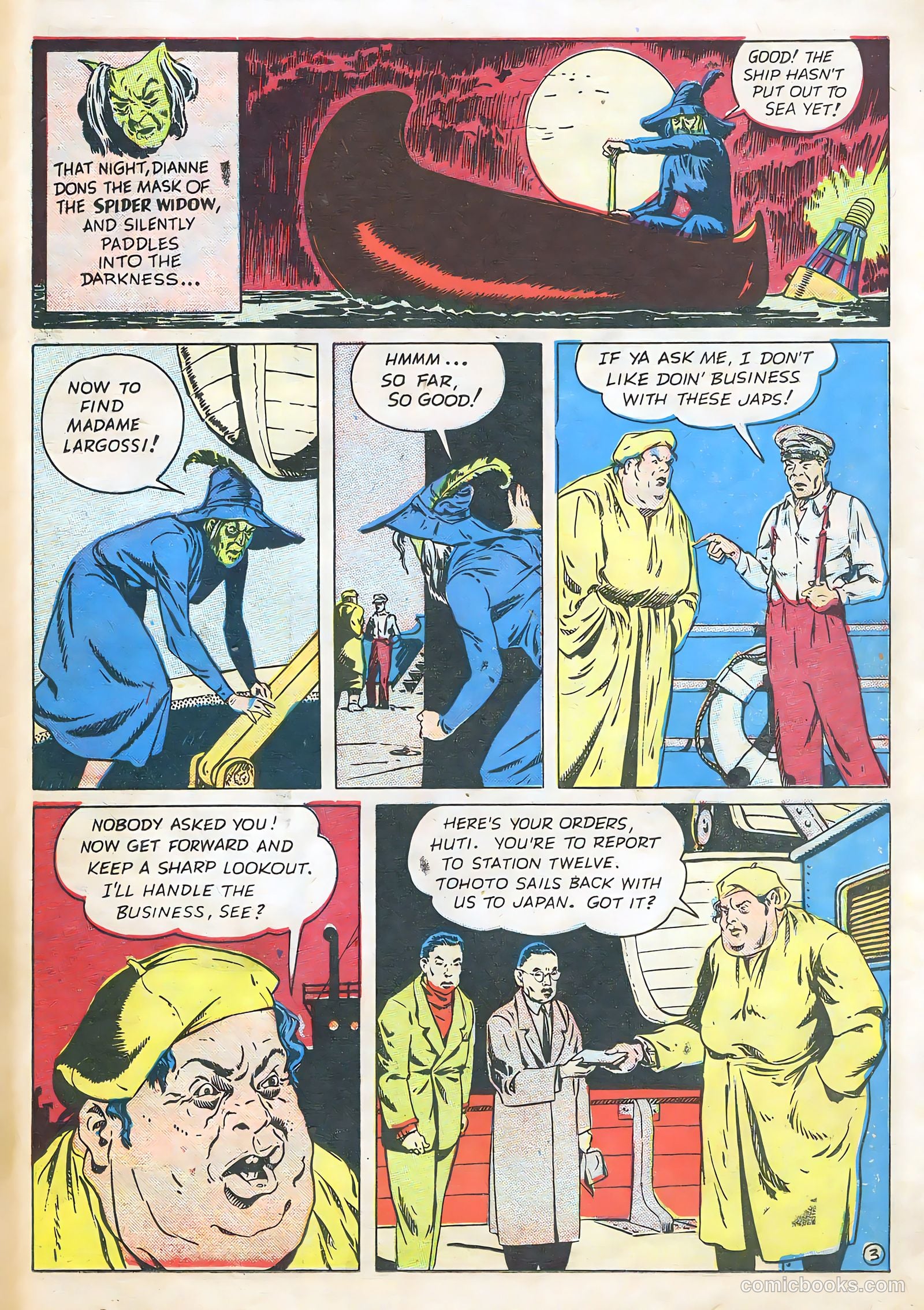Feature Comics #58 — page 60 of 70