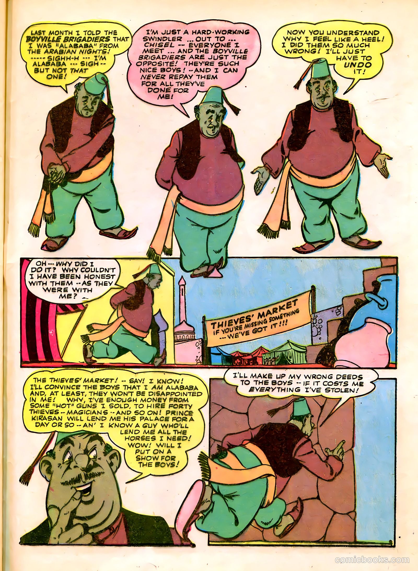 Feature Comics #66 — page 60 of 69