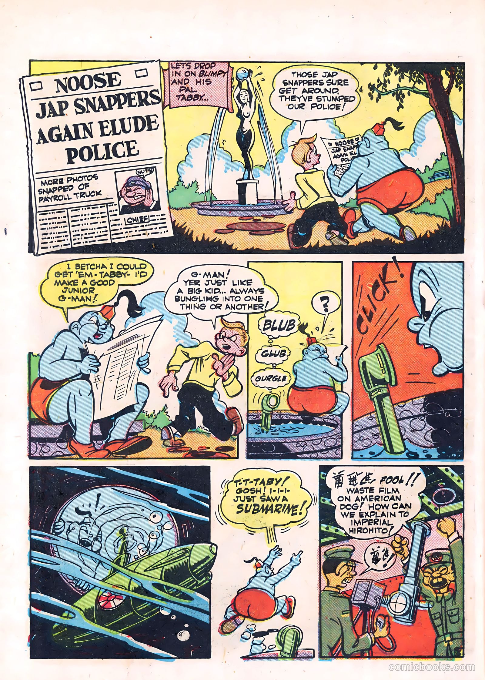 Feature Comics #69 — page 22 of 68