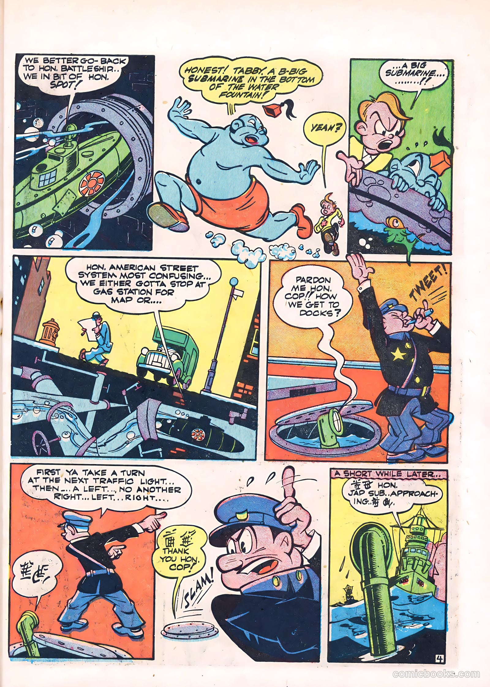 Feature Comics #69 — page 23 of 68