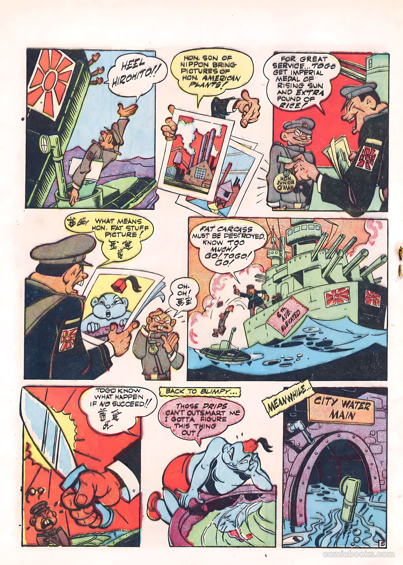 Feature Comics #69 — page 24 of 68