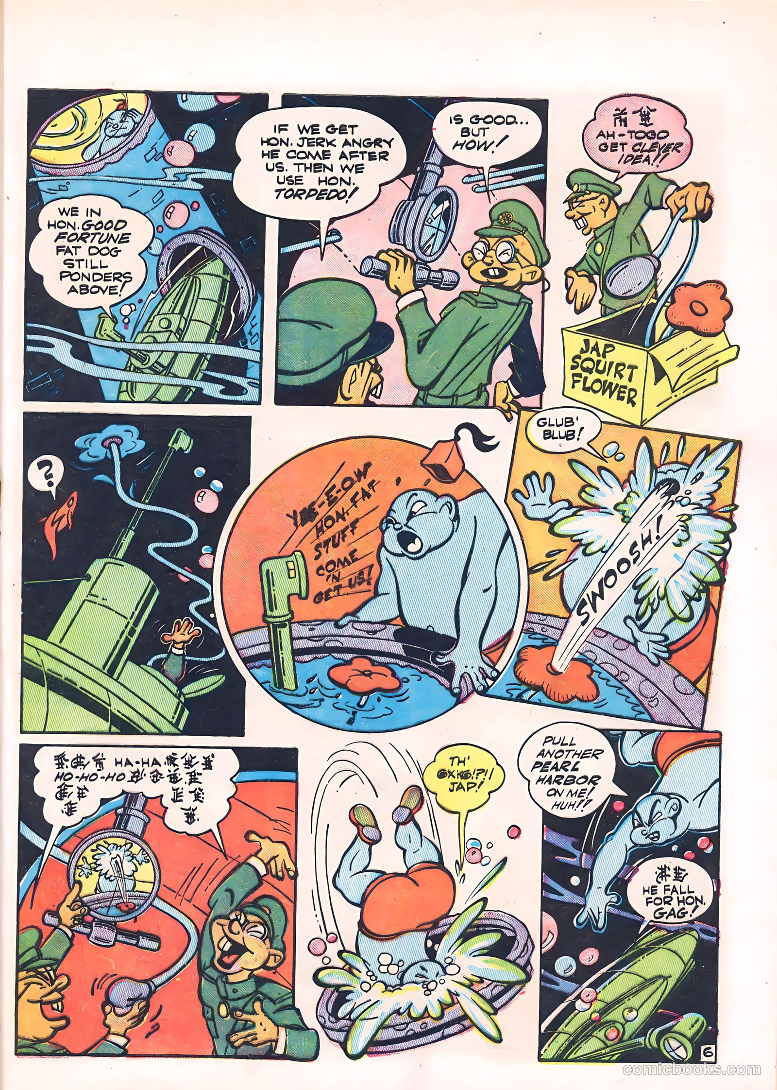 Feature Comics #69 — page 25 of 68