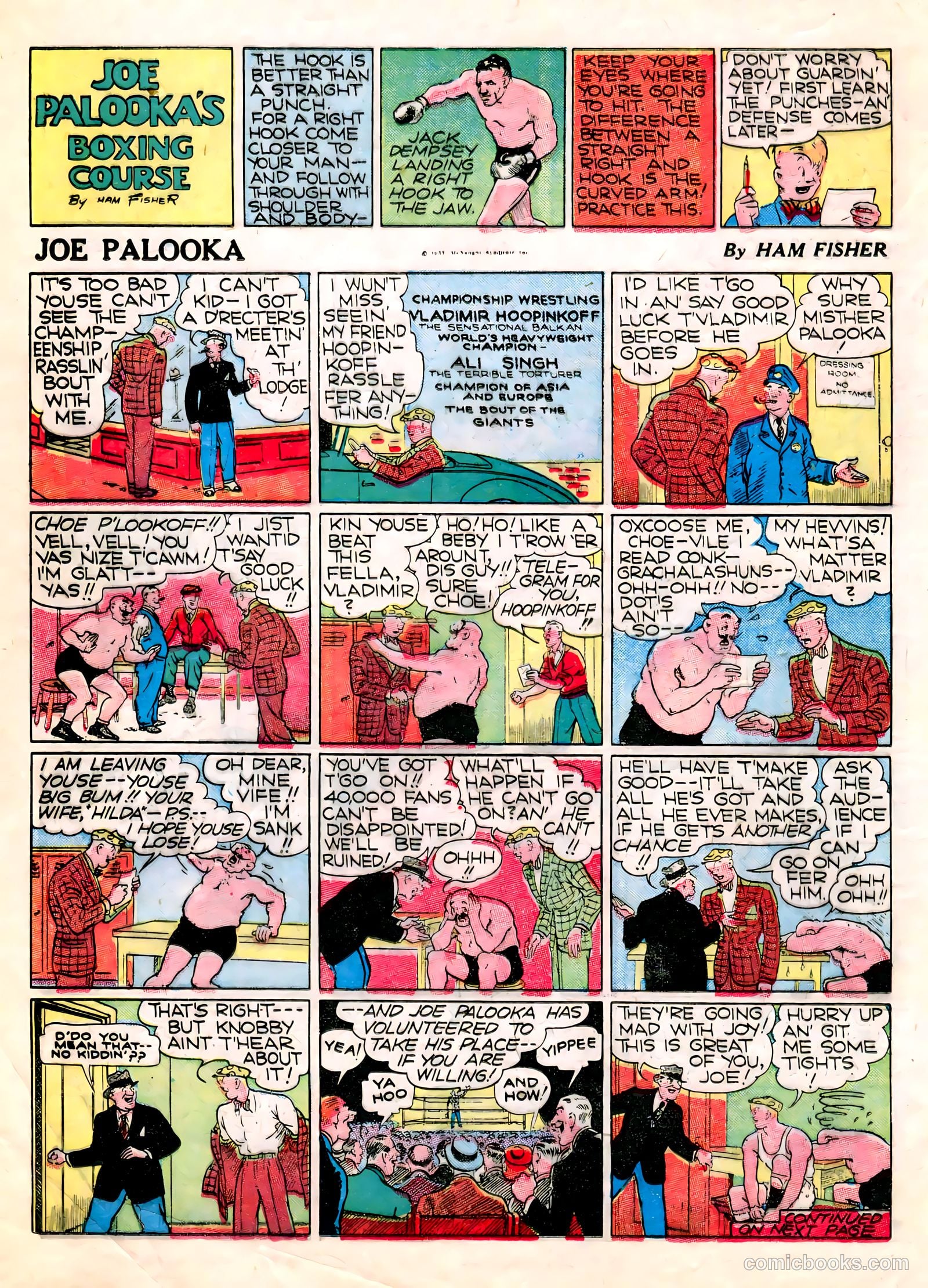 Feature Funnies #15 — page 6 of 68