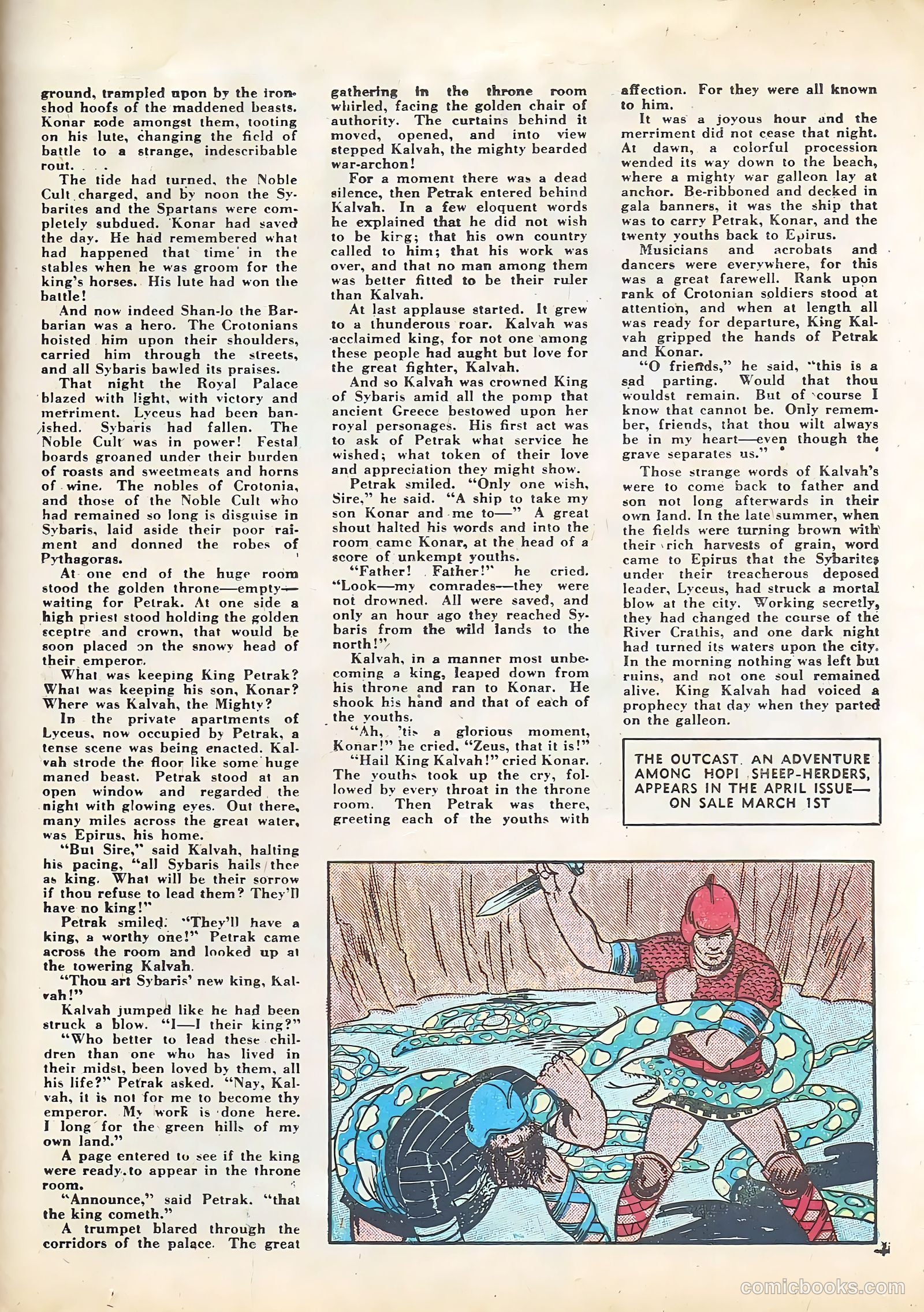 Feature Funnies #18 — page 53 of 68