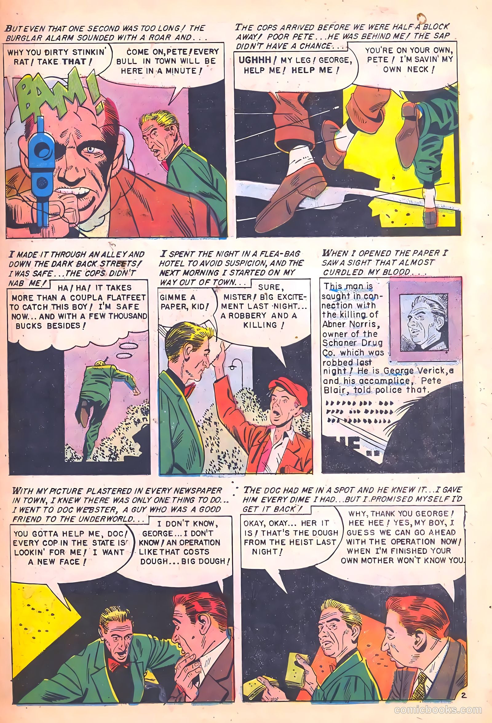 Fight against Crime #11 — page 11 of 36