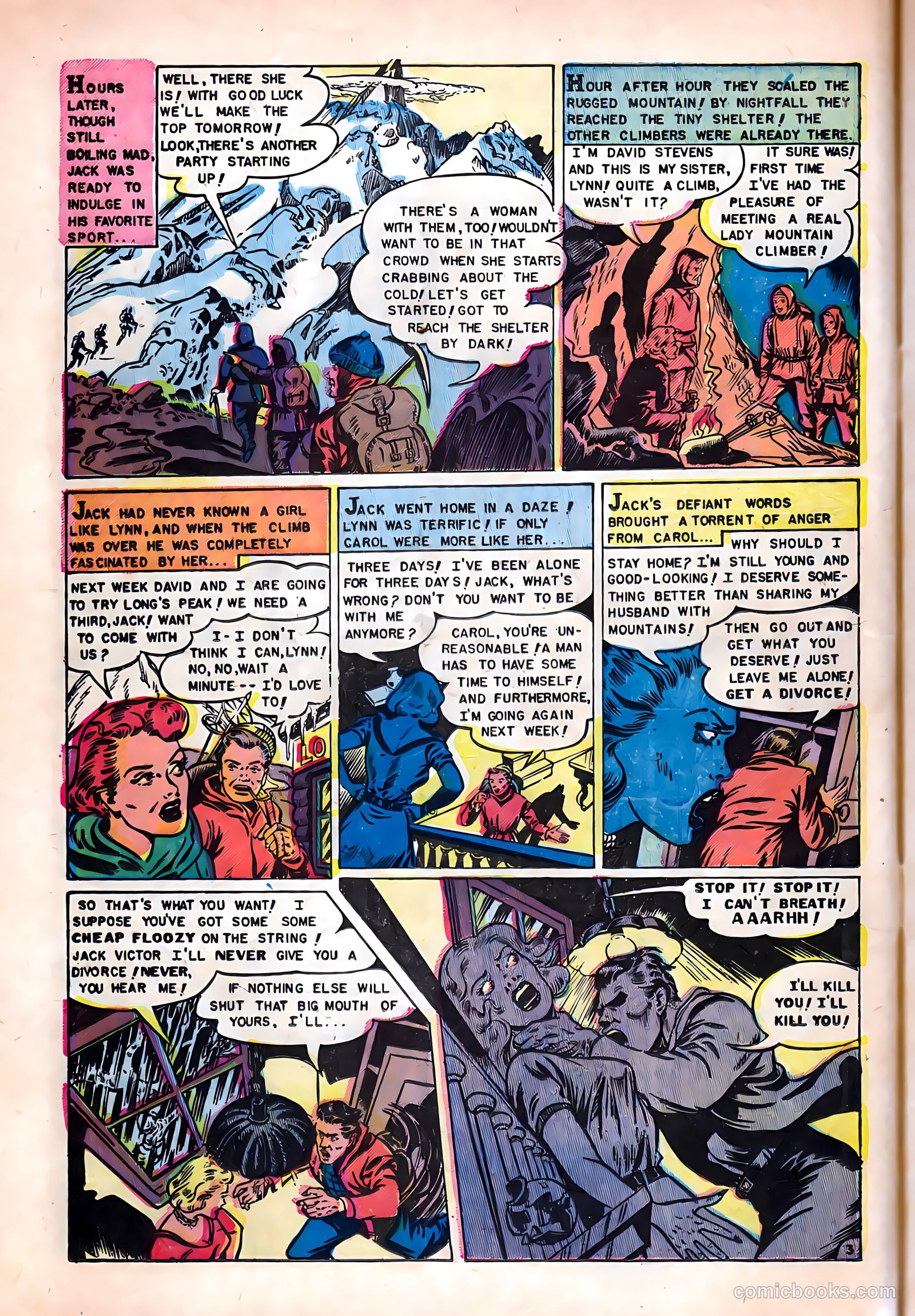 Fight against Crime #12 — page 12 of 35