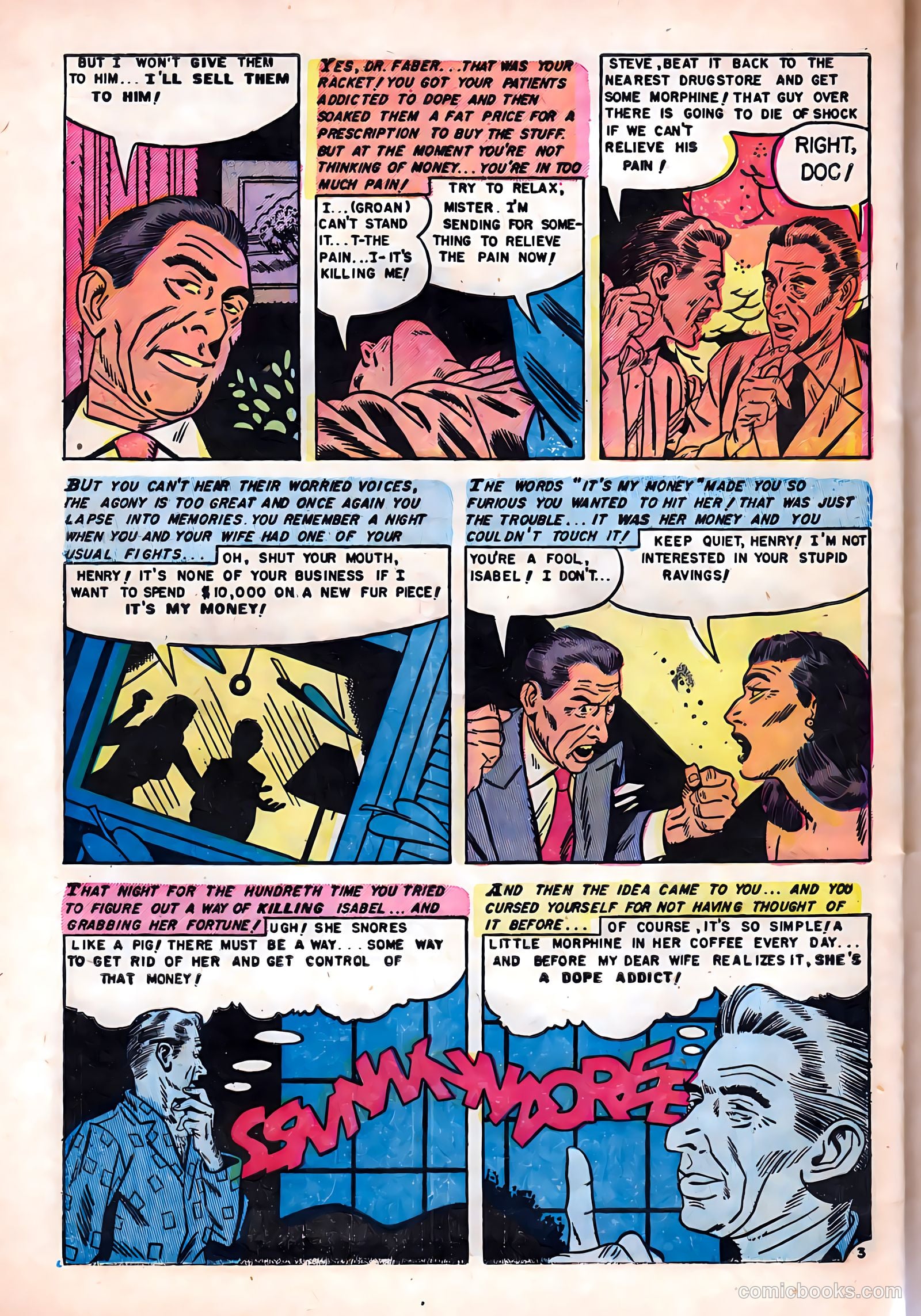 Fight against Crime #12 — page 27 of 35