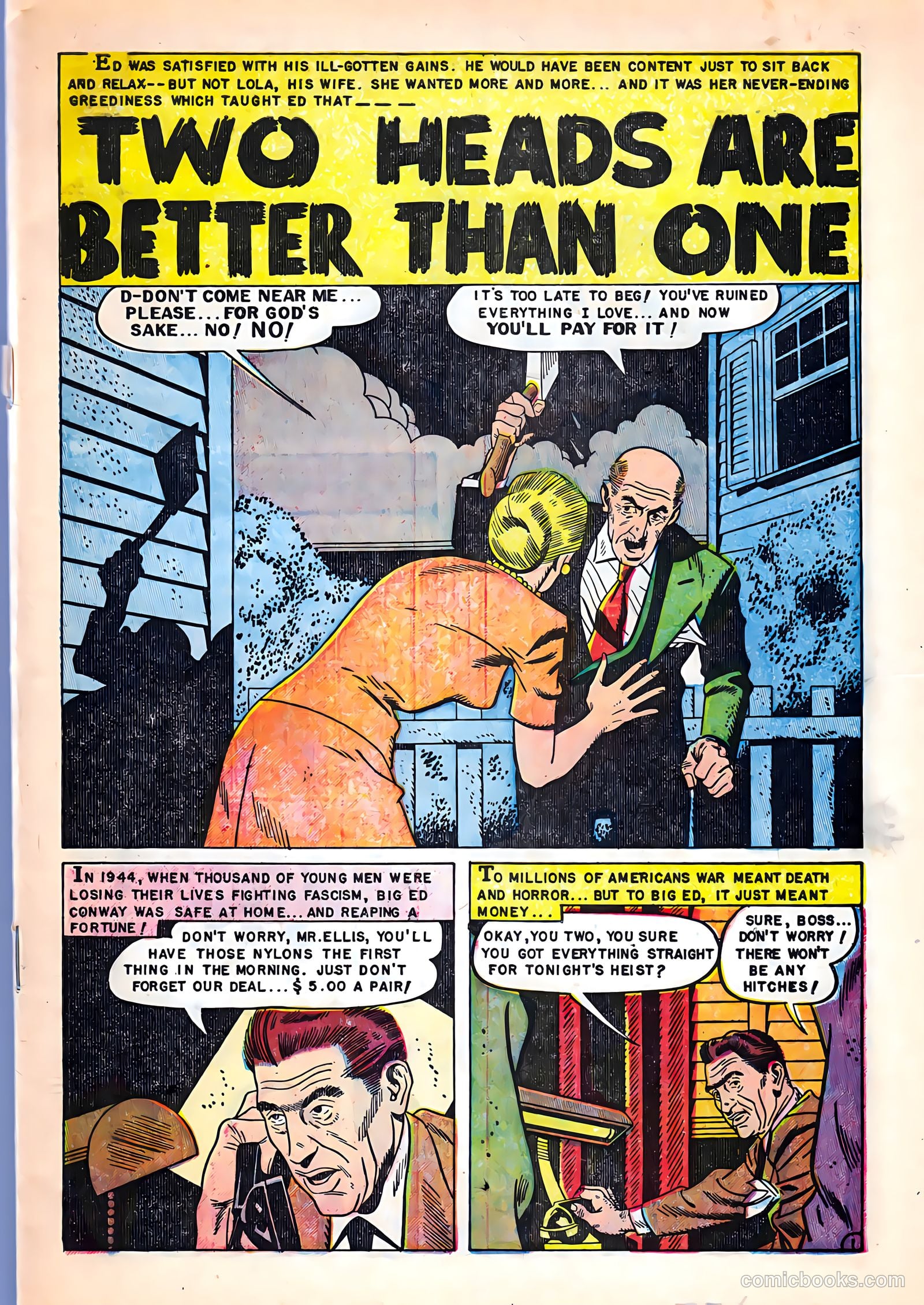Fight against Crime #13 — page 3 of 36