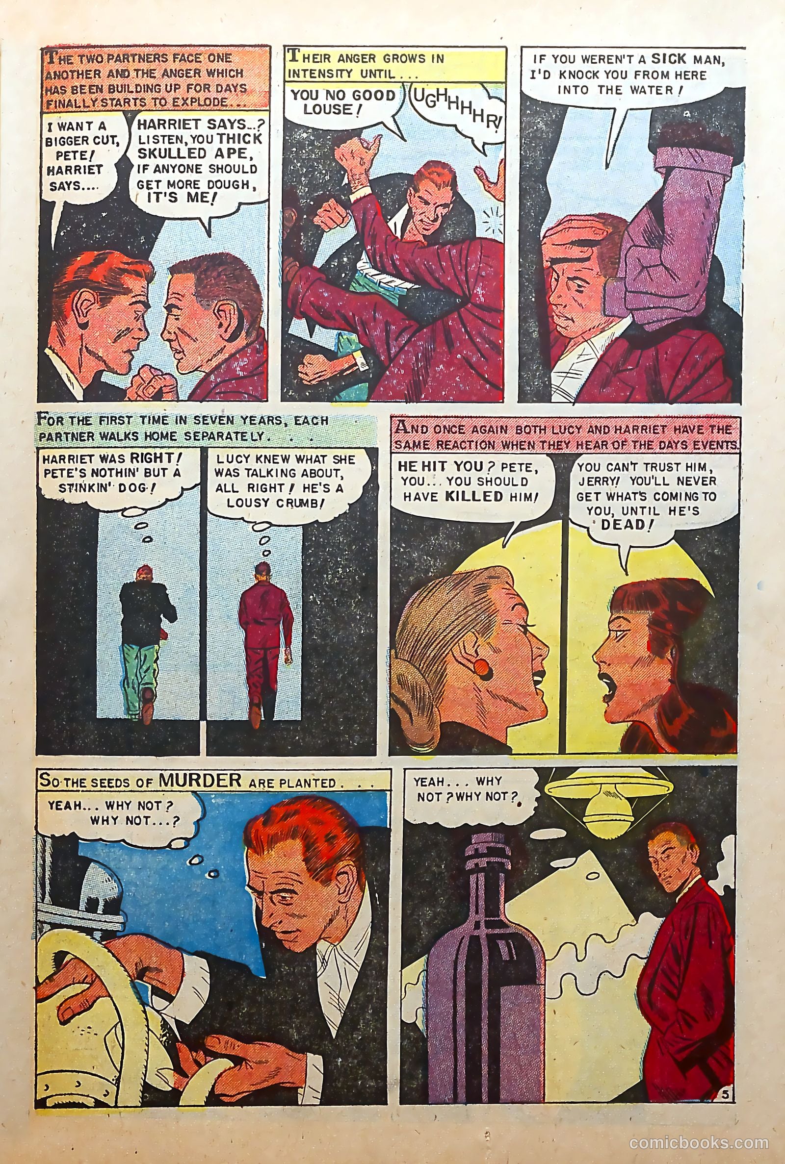 Fight against Crime #14 — page 23 of 36