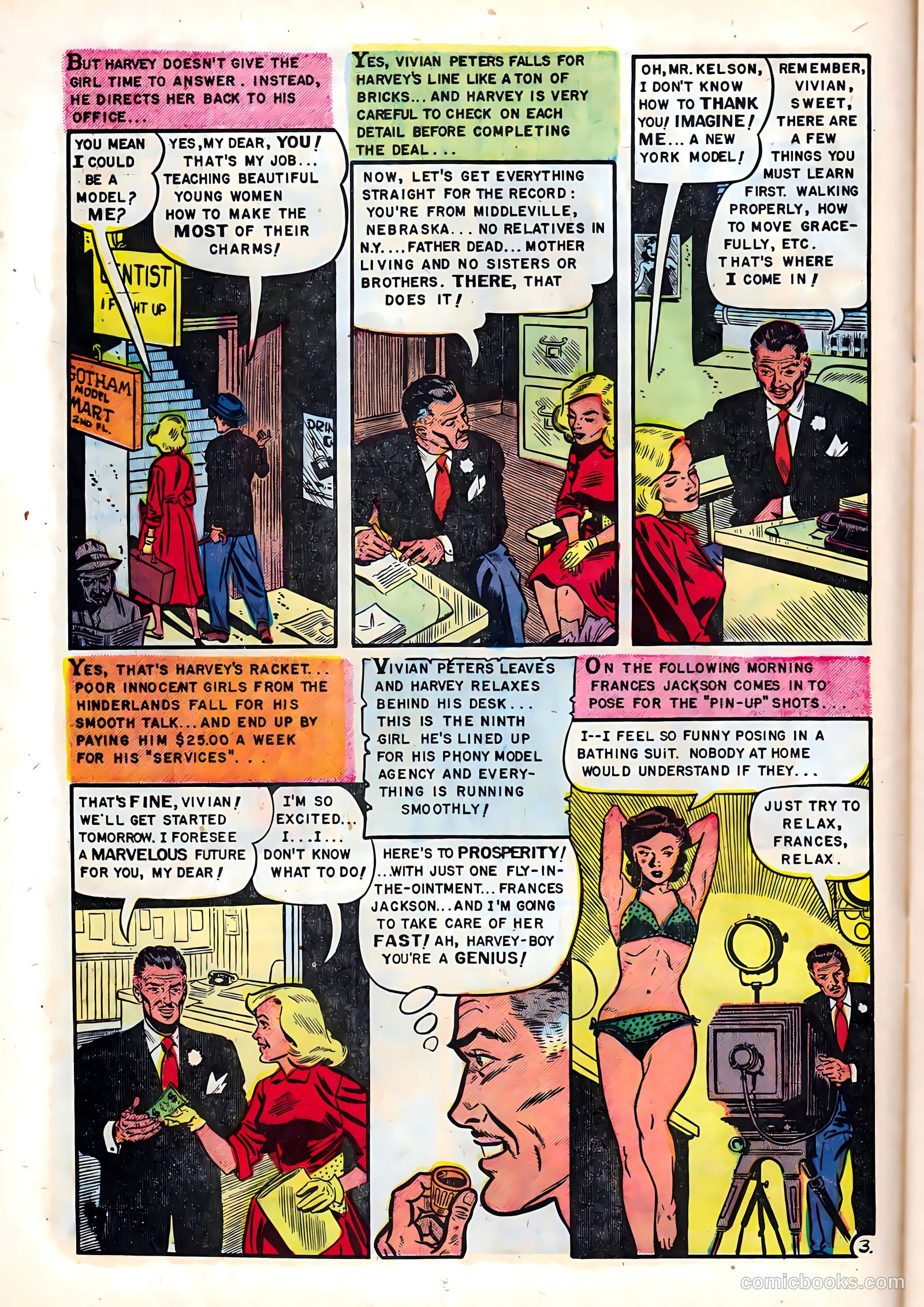 Fight against Crime #15 — page 12 of 36
