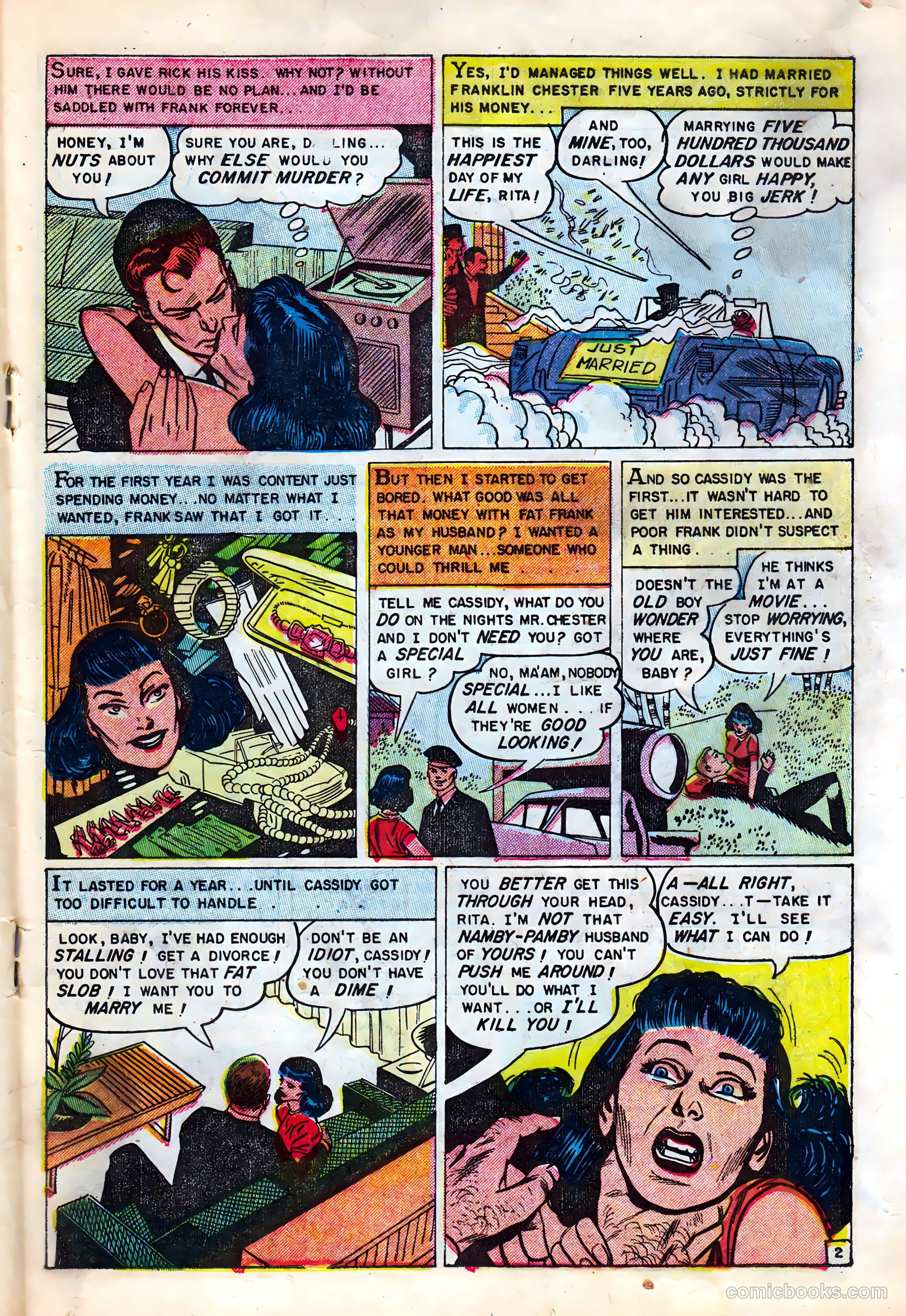 Fight against Crime #16 — page 19 of 36
