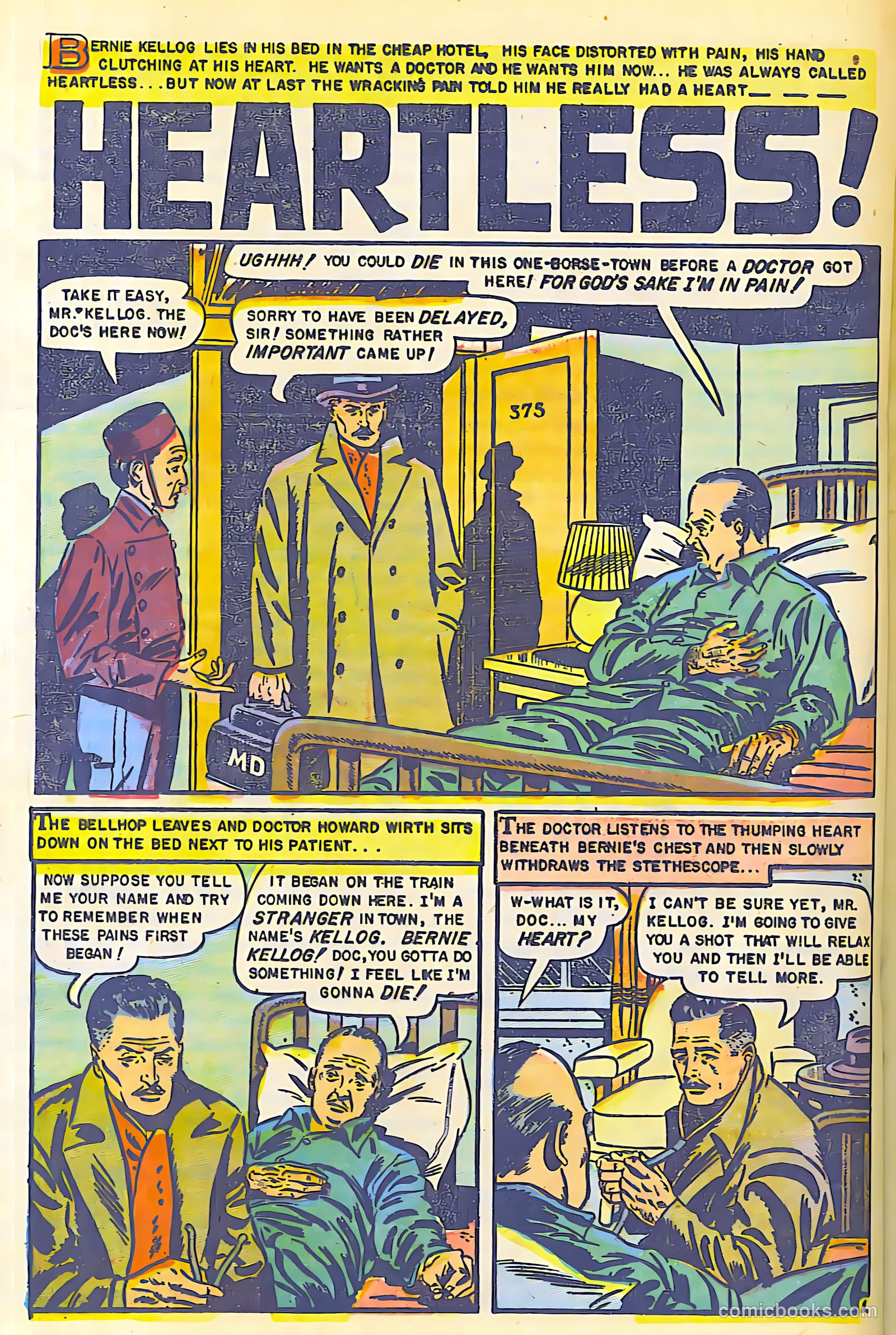 Fight against Crime #17 — page 15 of 26