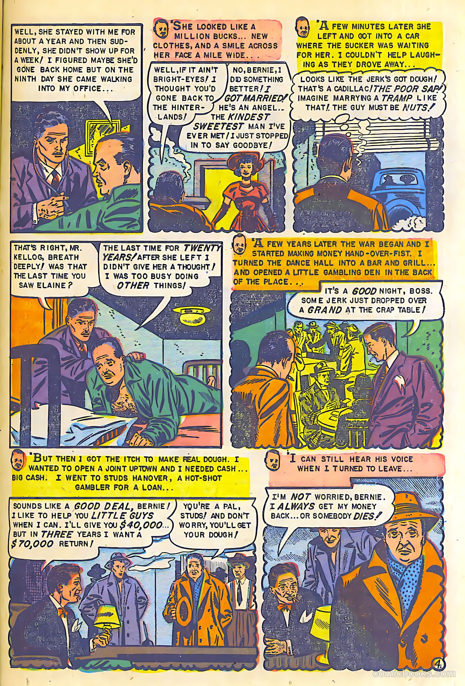 Fight against Crime #17 — page 18 of 26