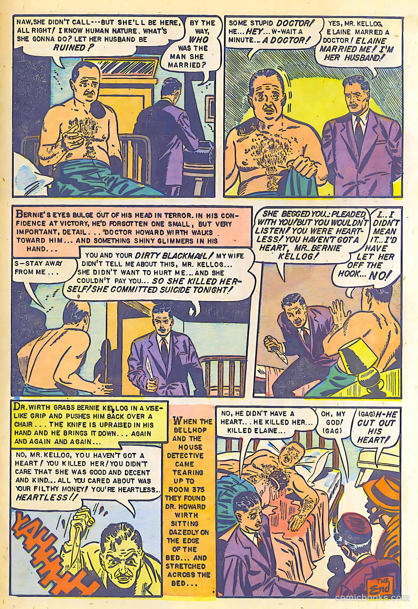 Fight against Crime #17 — page 20 of 26