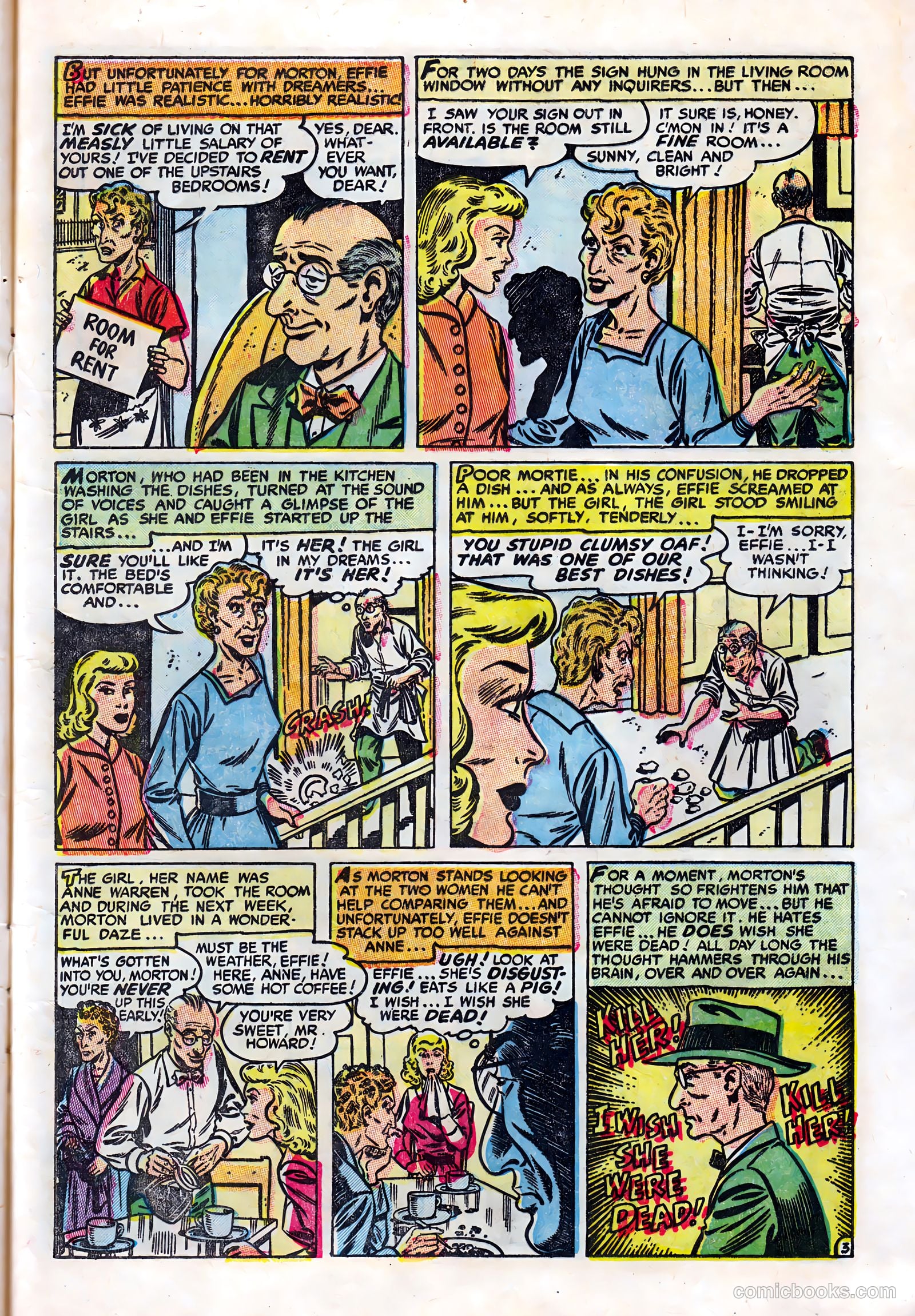 Fight against Crime #18 — page 5 of 36
