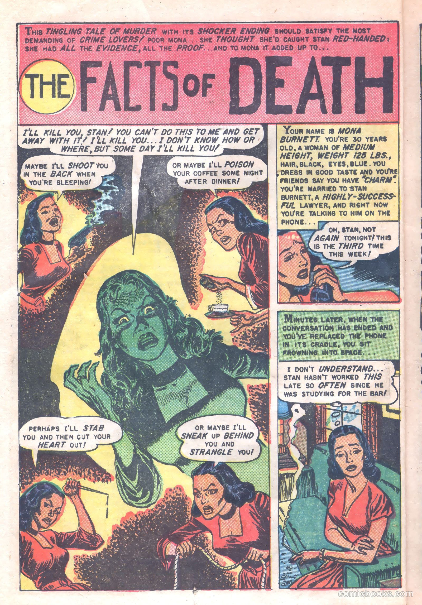Fight against Crime #19 — page 12 of 36