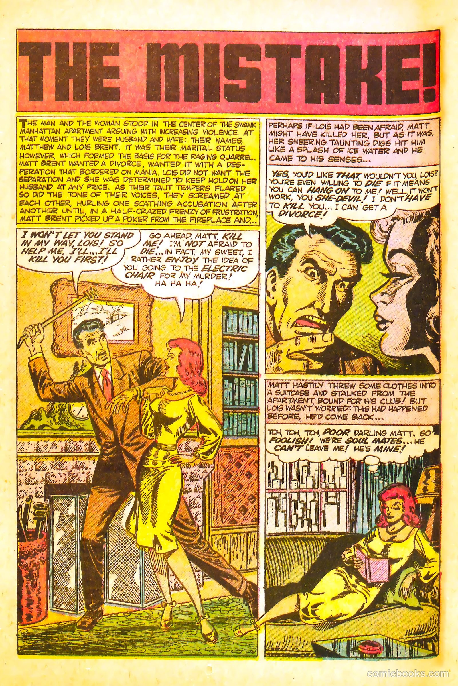 Fight against Crime #21 — page 12 of 36