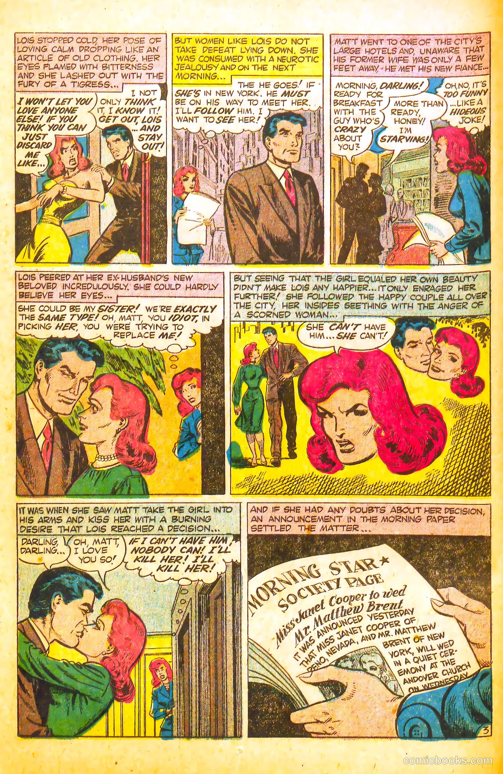 Fight against Crime #21 — page 14 of 36