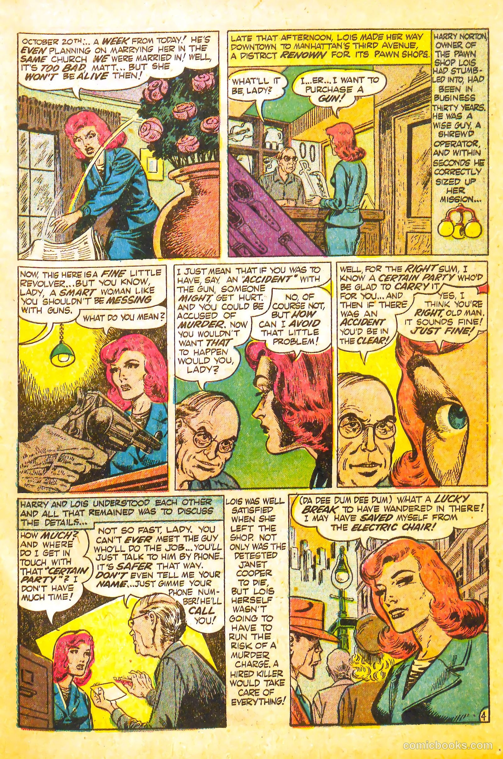 Fight against Crime #21 — page 15 of 36