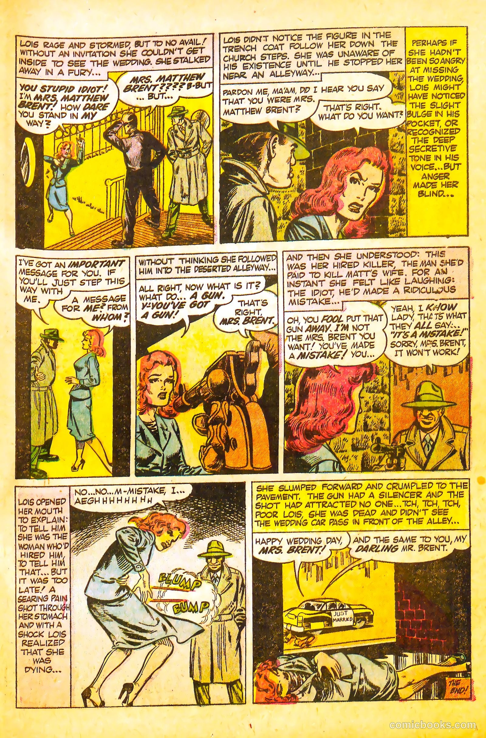 Fight against Crime #21 — page 17 of 36