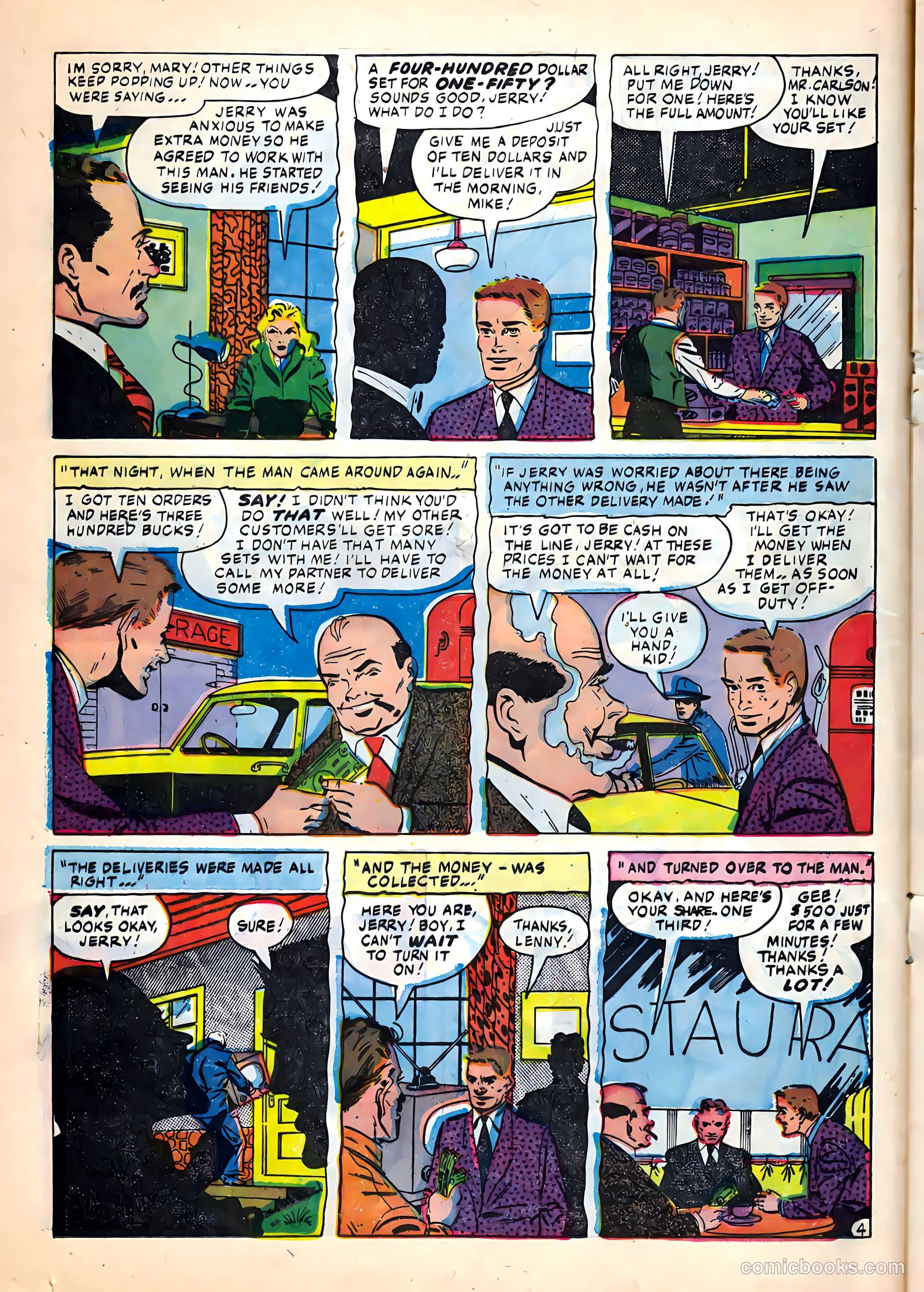 Fight Against the Guilty #23 — page 16 of 36