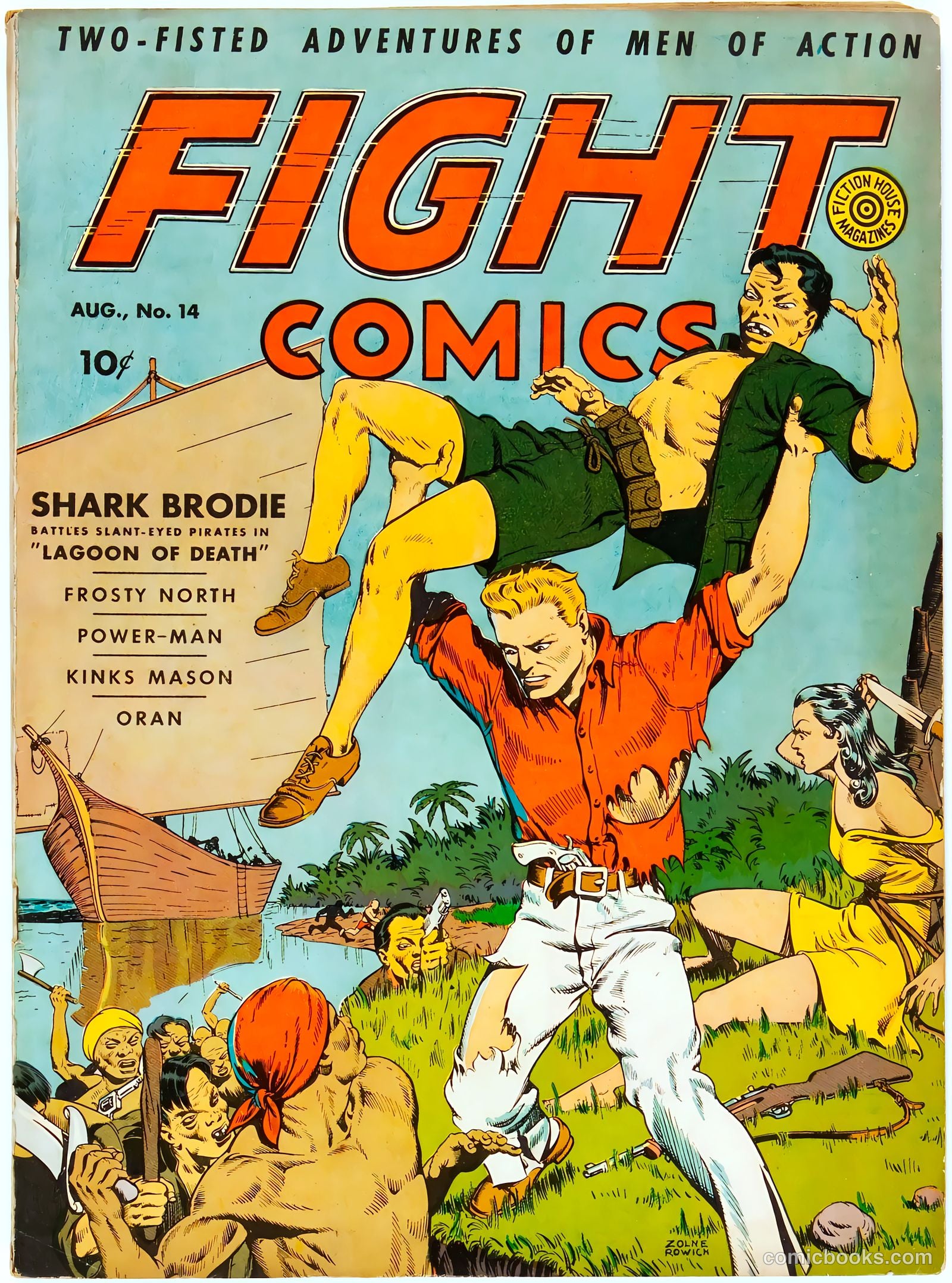 Fight Comics #14 — page 1 of 69
