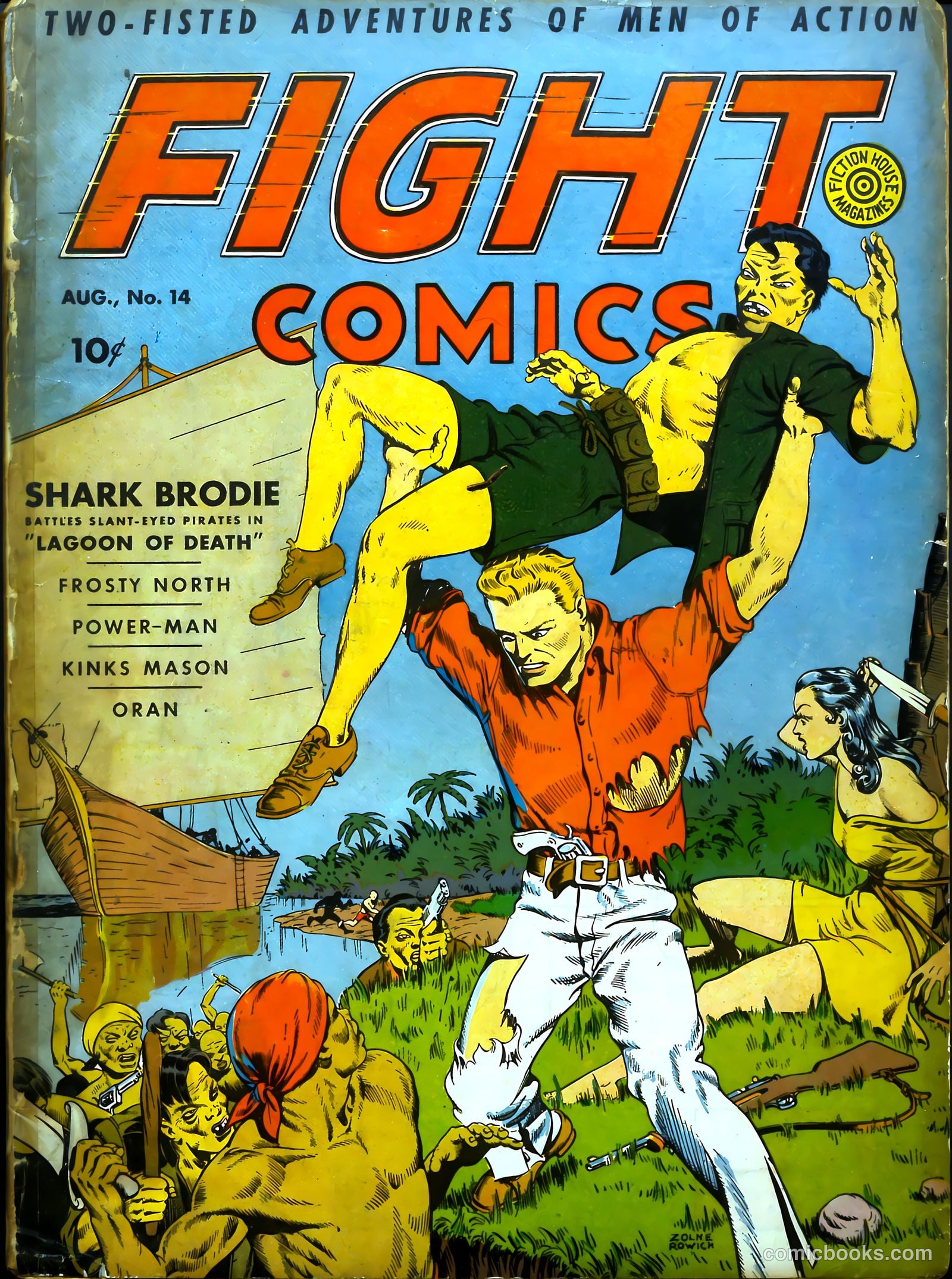 Fight Comics #14 — page 2 of 69