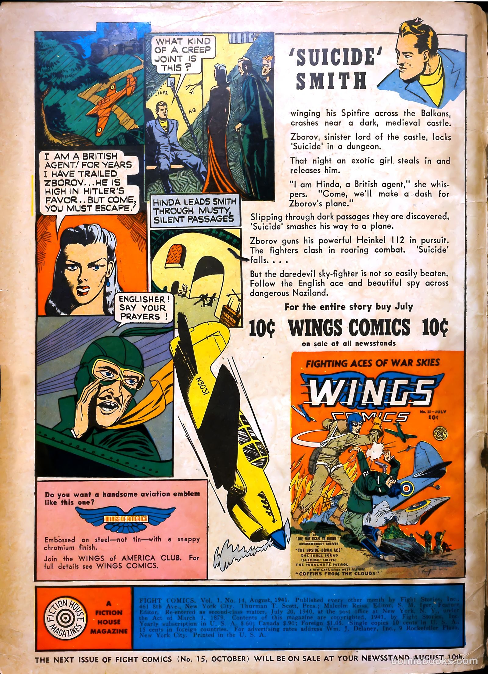 Fight Comics #14 — page 3 of 69