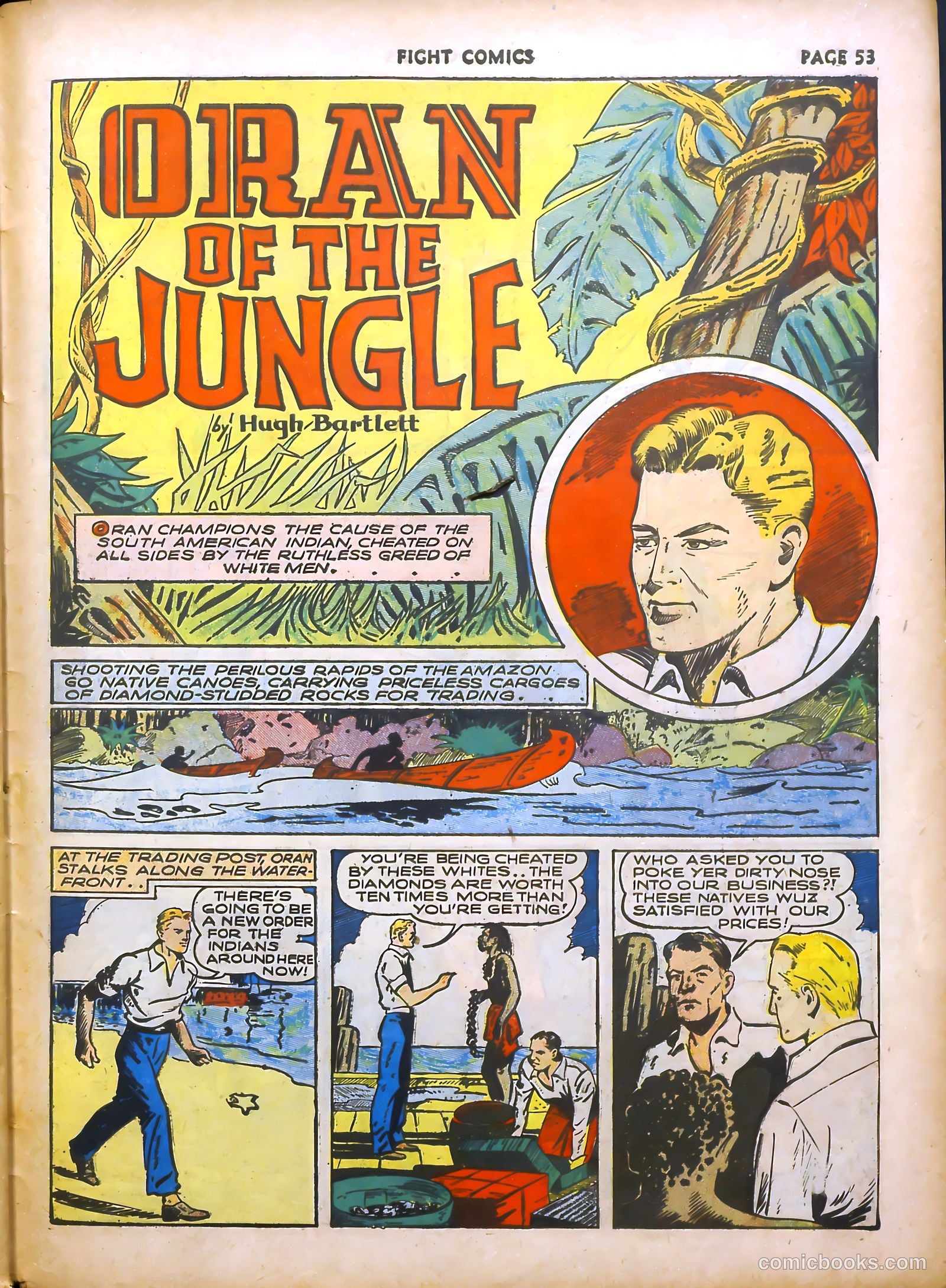 Fight Comics #14 — page 56 of 69