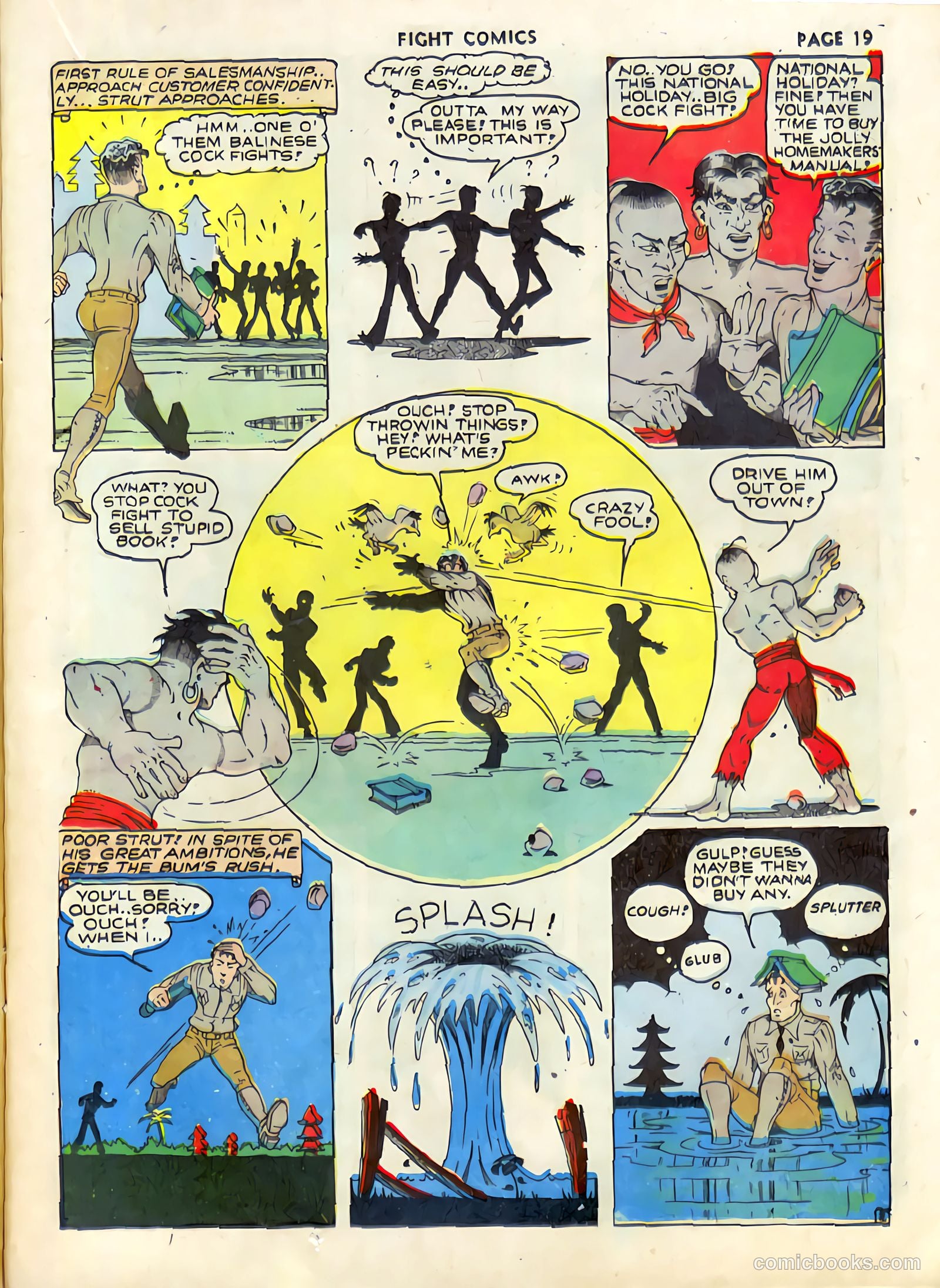 Fight Comics #16 — page 21 of 66