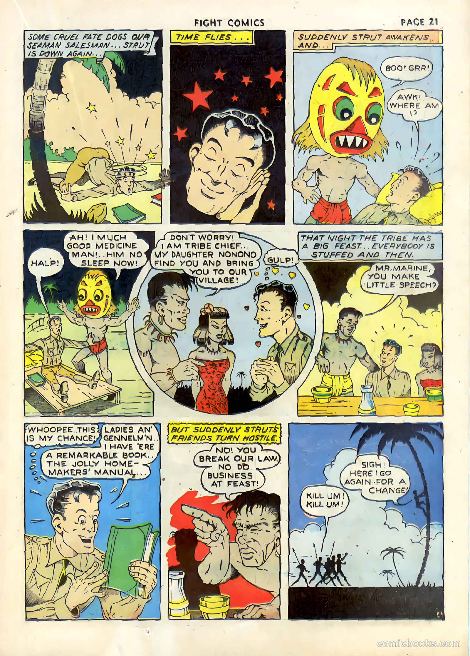 Fight Comics #16 — page 23 of 66