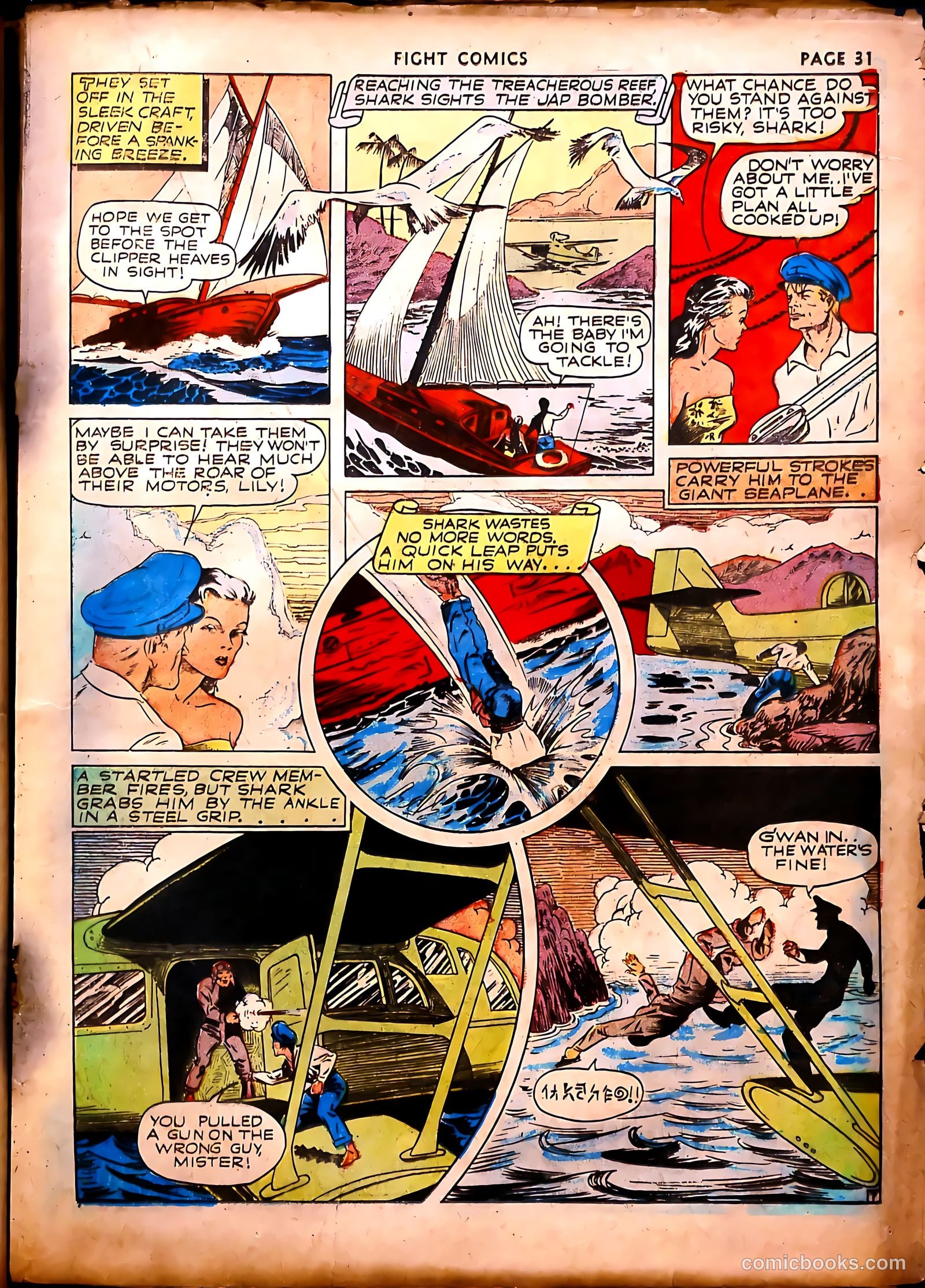 Fight Comics #17 — page 34 of 69