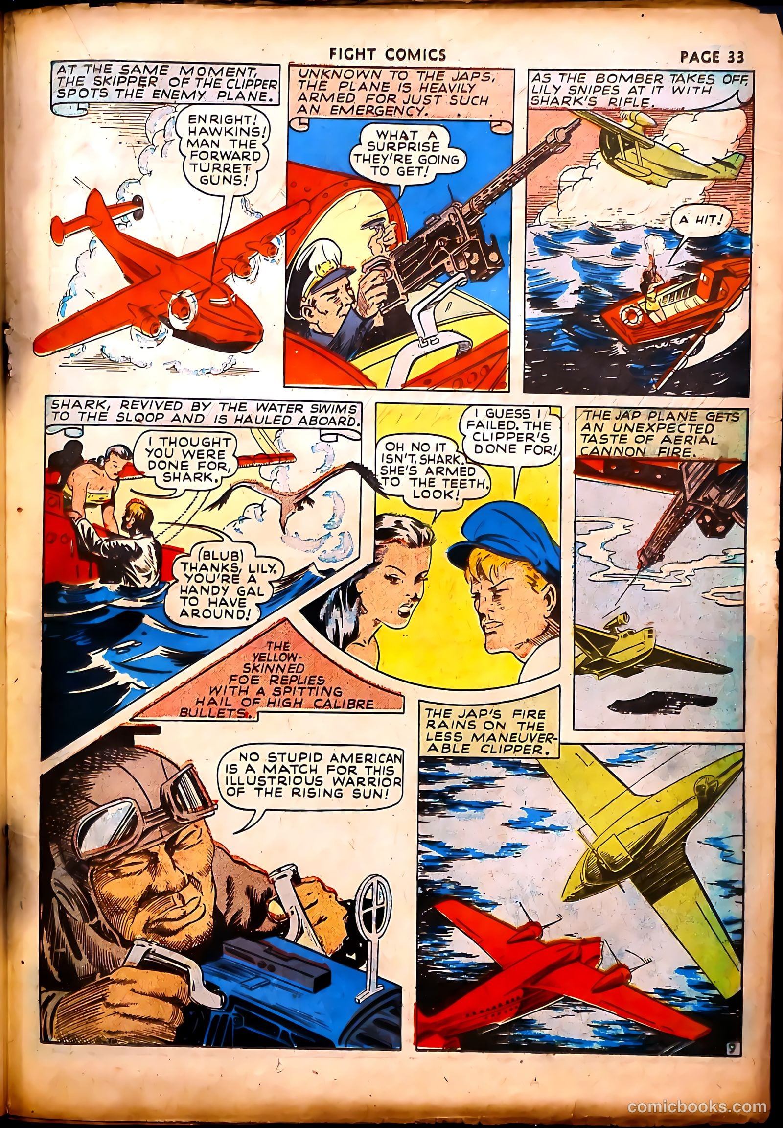 Fight Comics #17 — page 36 of 69