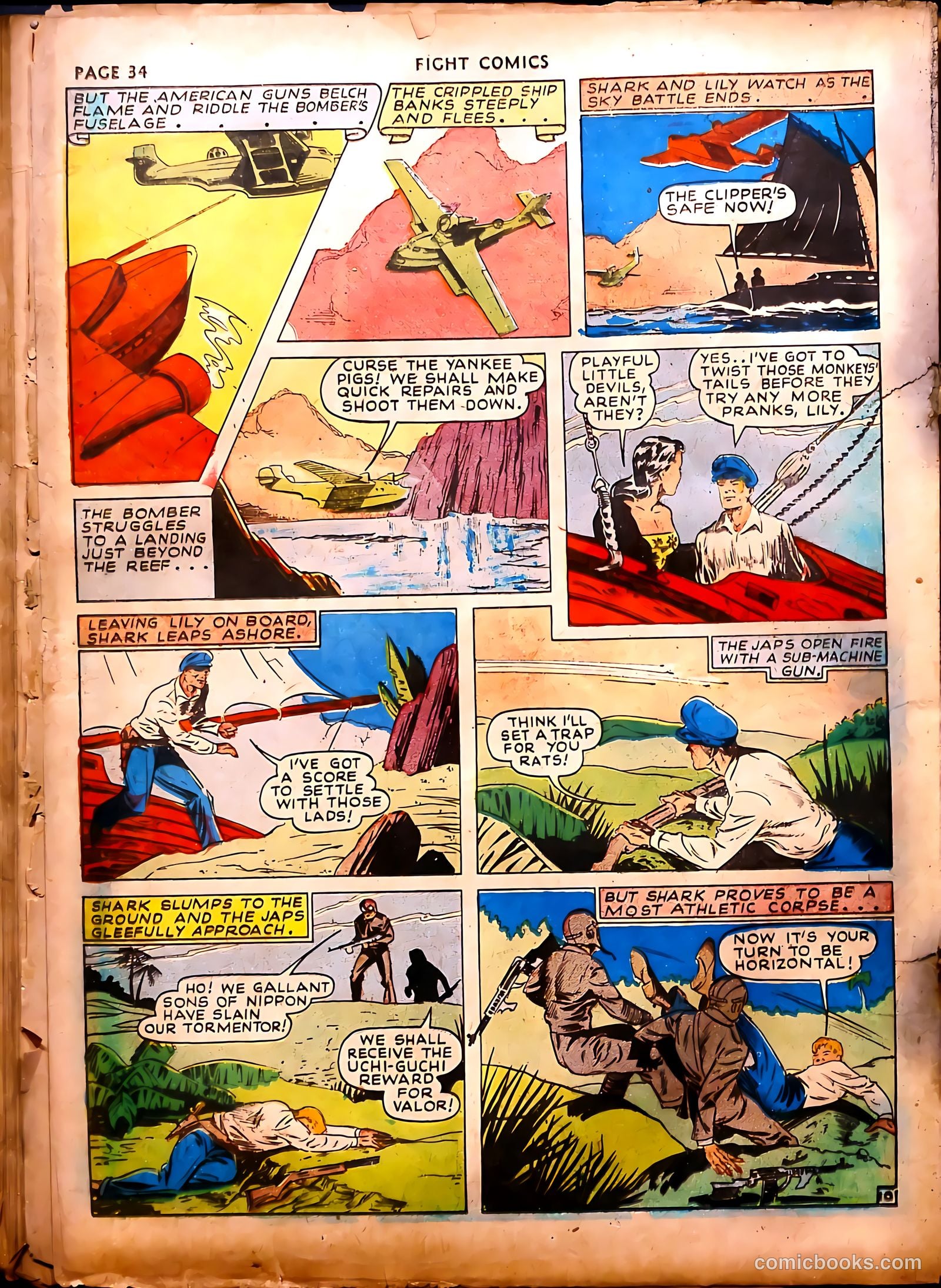 Fight Comics #17 — page 37 of 69