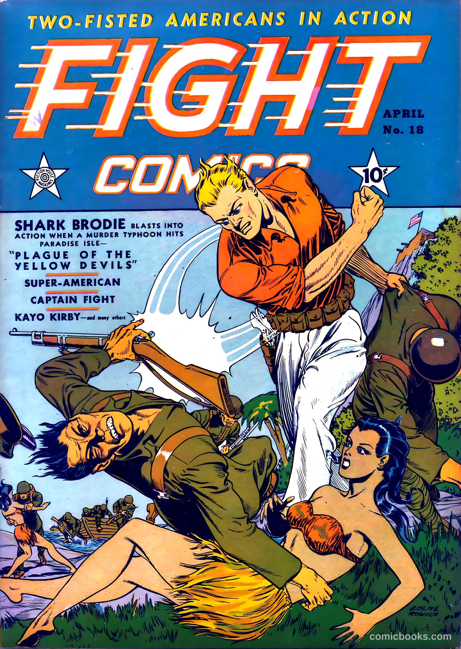 Fight Comics #18 — page 1 of 73