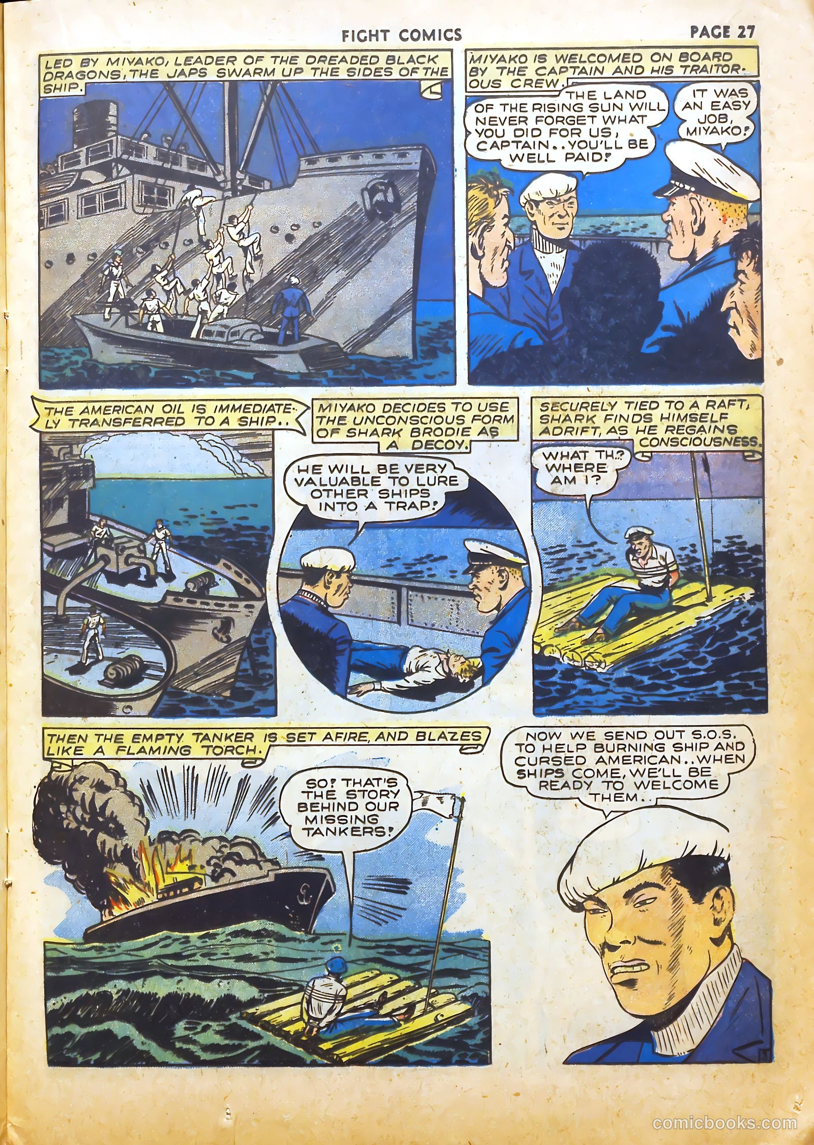 Fight Comics #18 — page 34 of 73