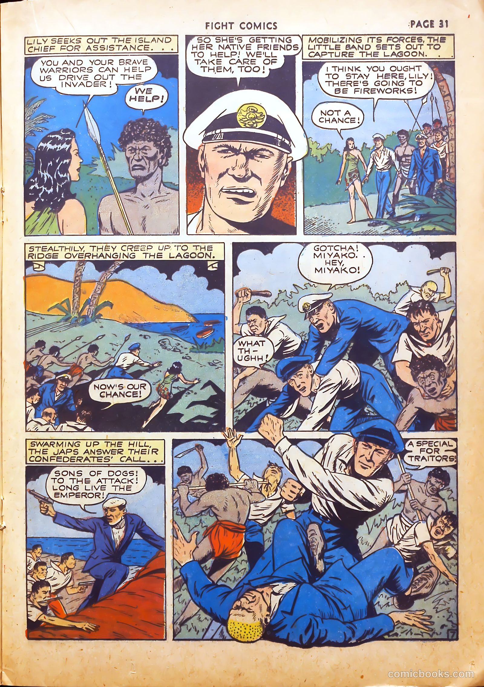 Fight Comics #18 — page 38 of 73