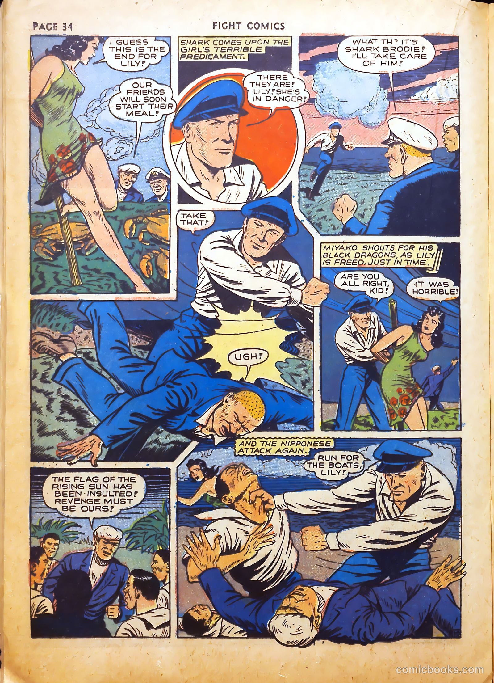 Fight Comics #18 — page 41 of 73